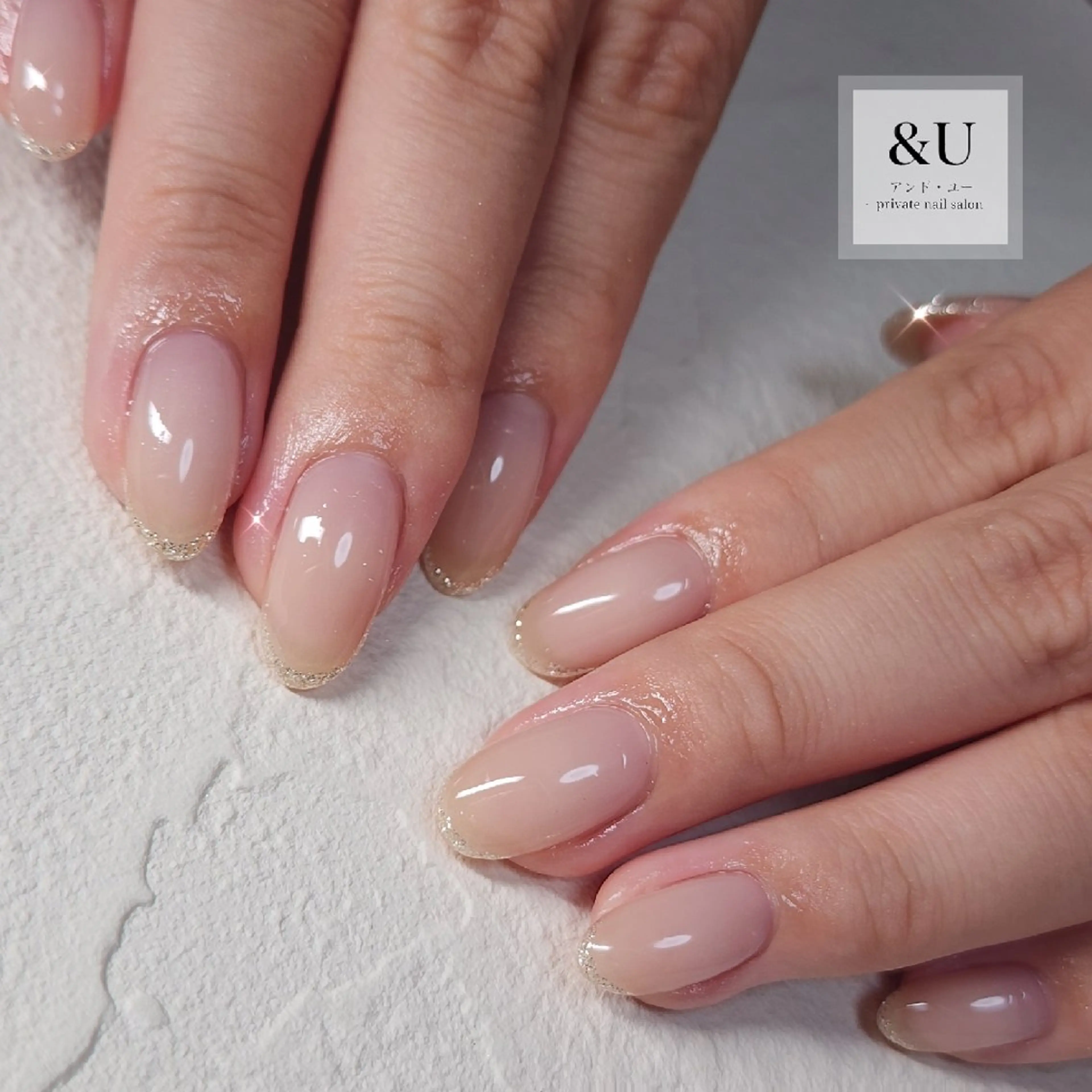 ネイル フレンチネイル グラデーション ロングネイル ハンドネイル &U (アンド・ユー)のネイルデザイン