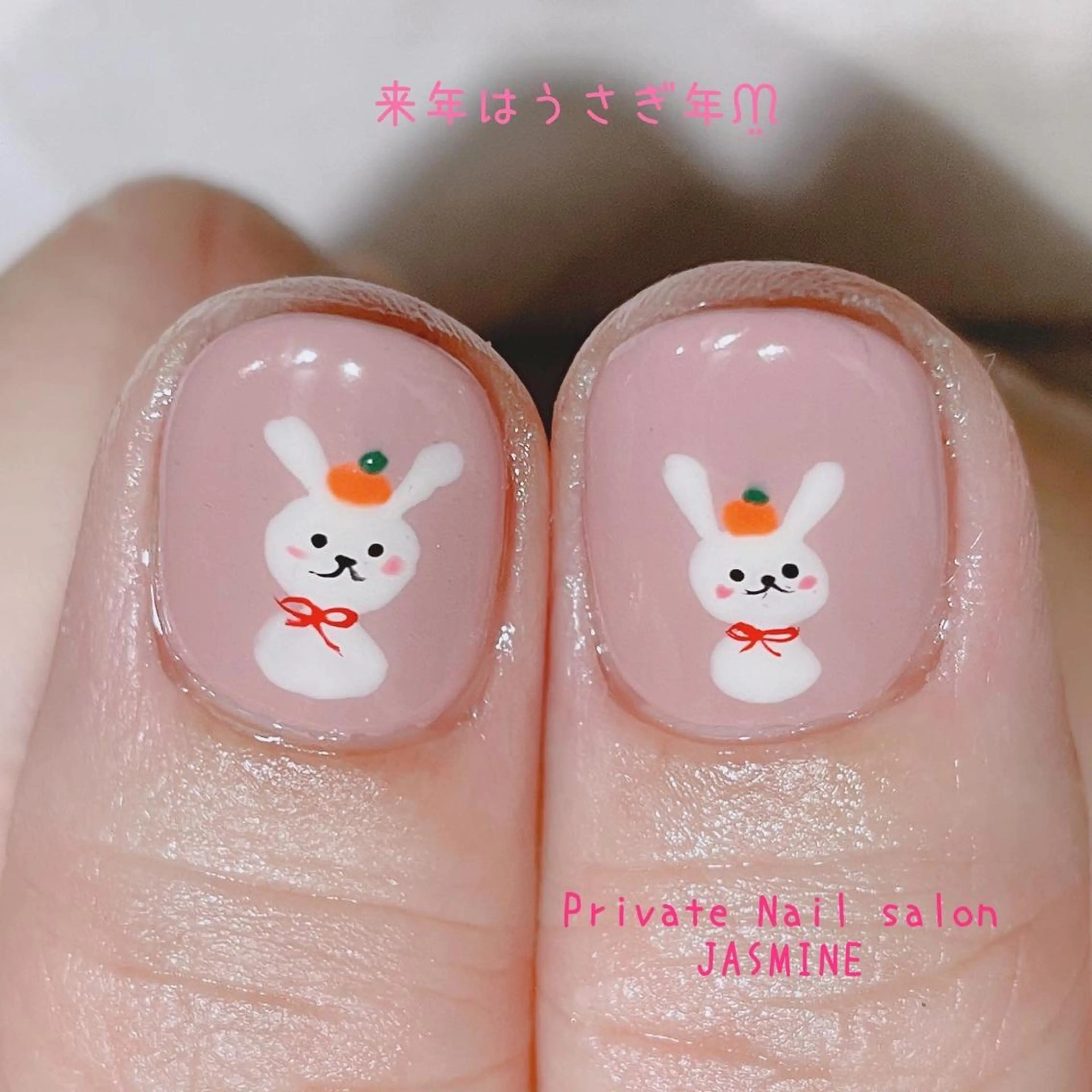 ネイル Nail salon JASMINEのネイルデザイン