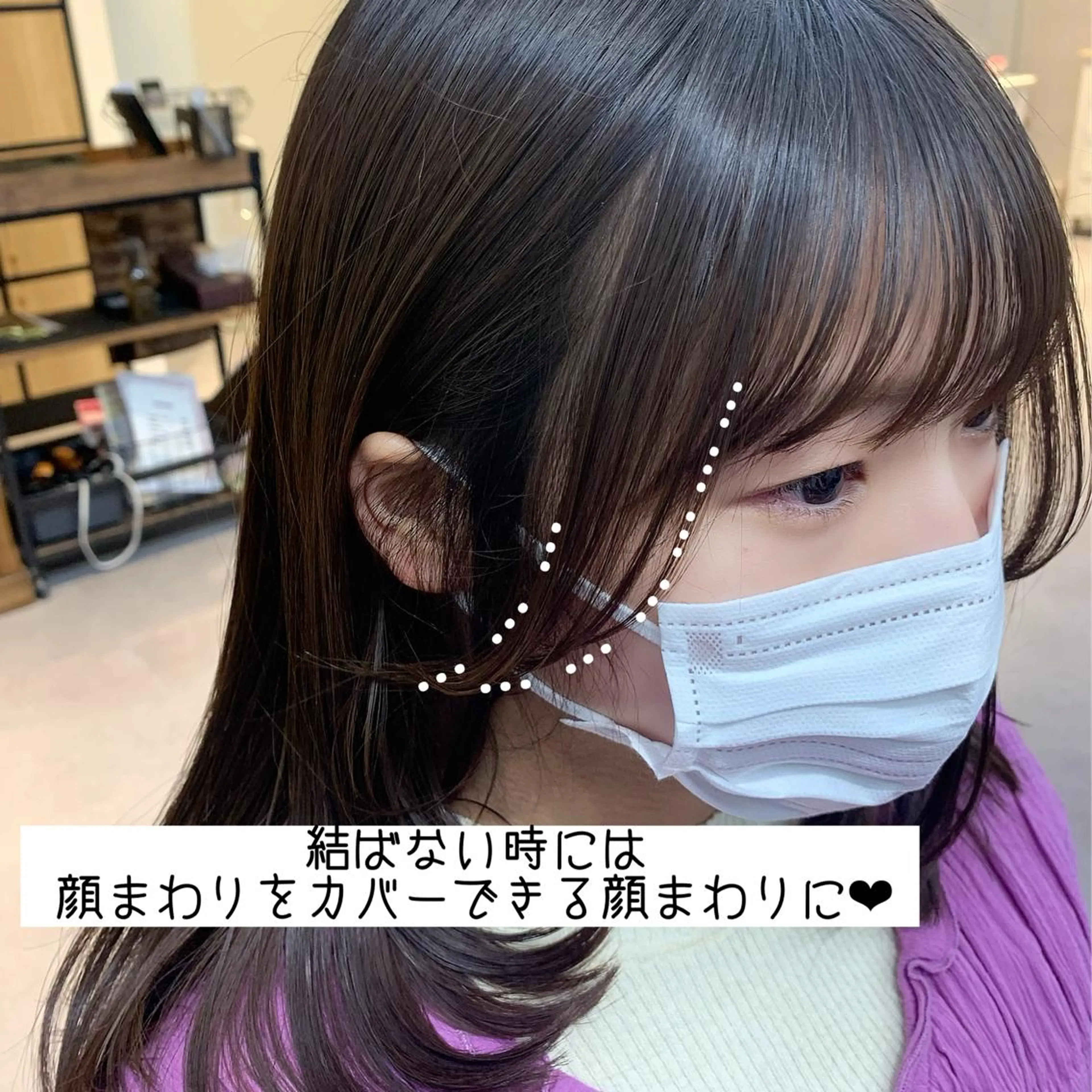ミディアム カラー パーマ ヘアアレンジ メンズ キッズ ネイル マツエク・マツパ アイブロウ 似合わせレイヤー 🌿JUNのヘアスタイル