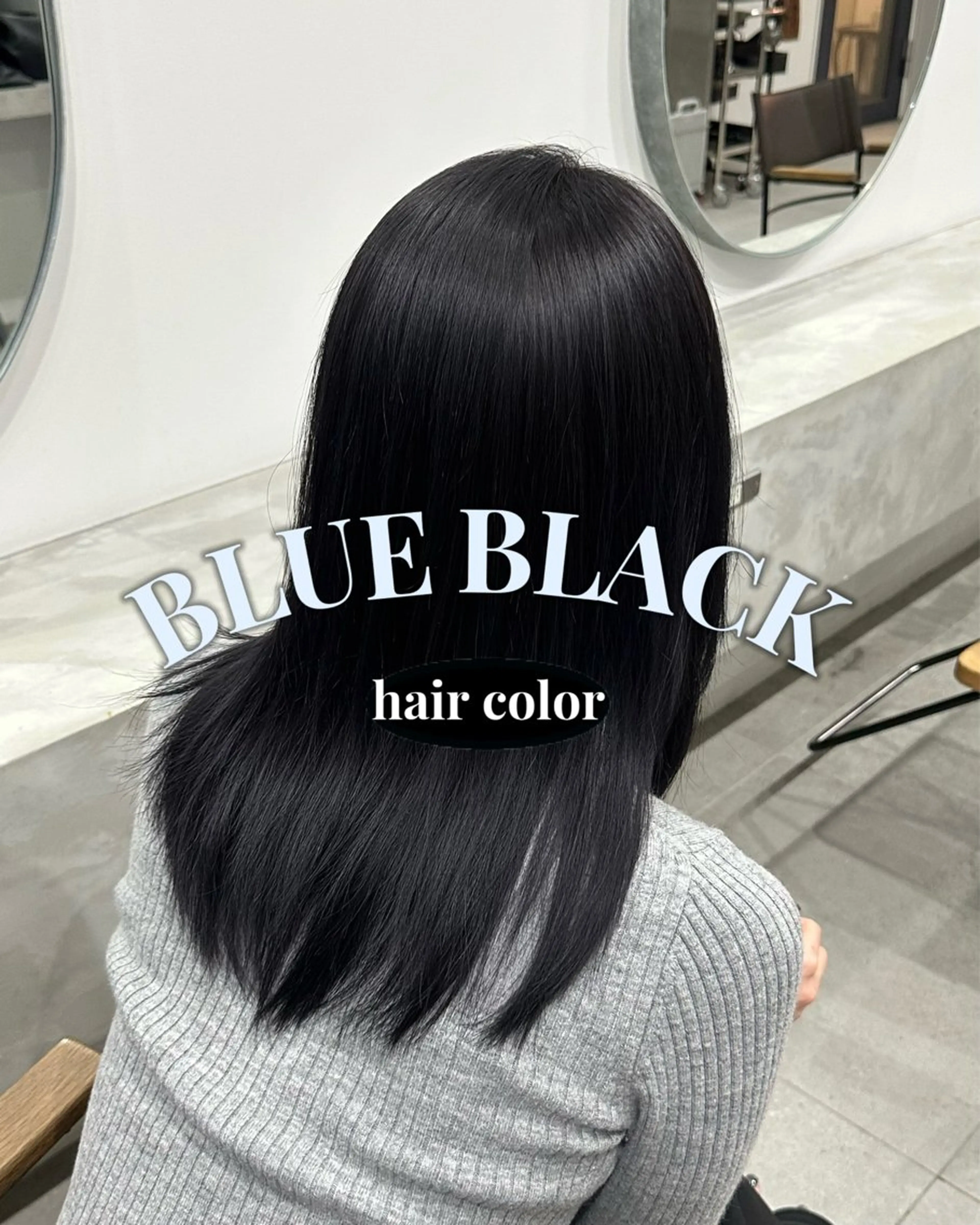 セミロング ヘアカラー トリートメント ヘッドスパ clan【クラン】所属・五反田カラーリスト 🖤🫧🪞佳祐のヘアスタイル