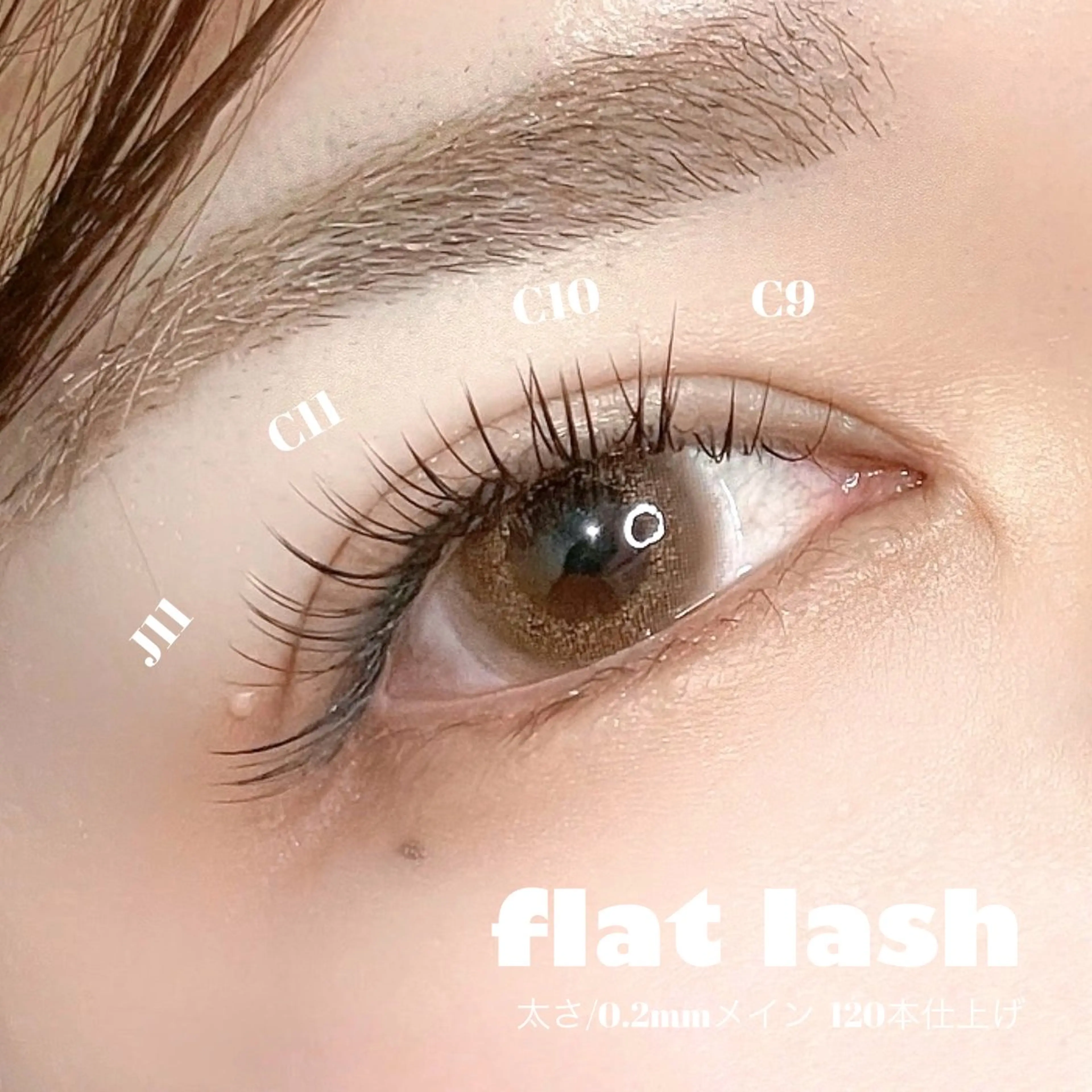 マツエク・マツパ フラットラッシュ マツエク kamie＊ 川村のマツエク・マツパデザイン