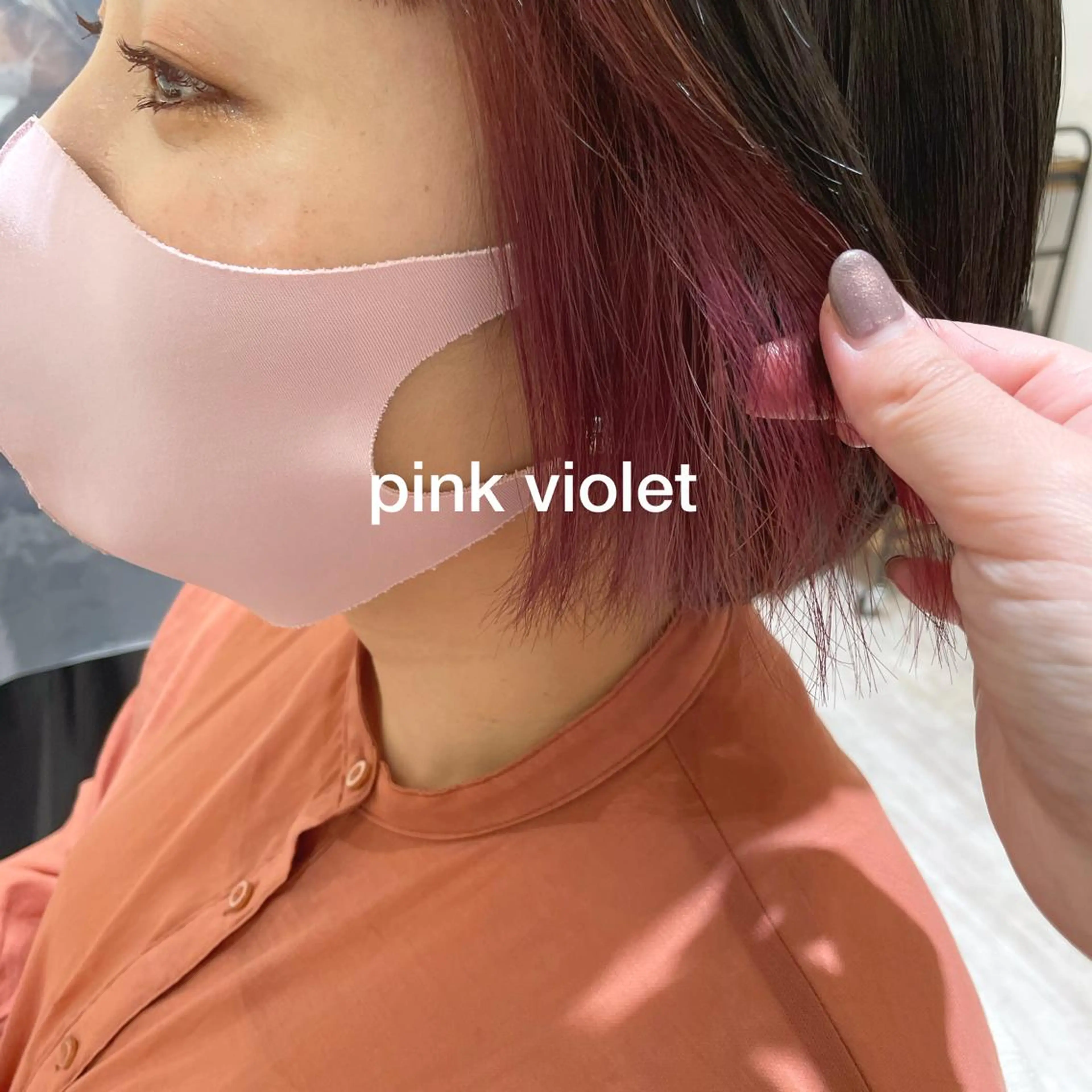 カラー Chiho / 梅田 / ボブ/ パーマのヘアスタイル