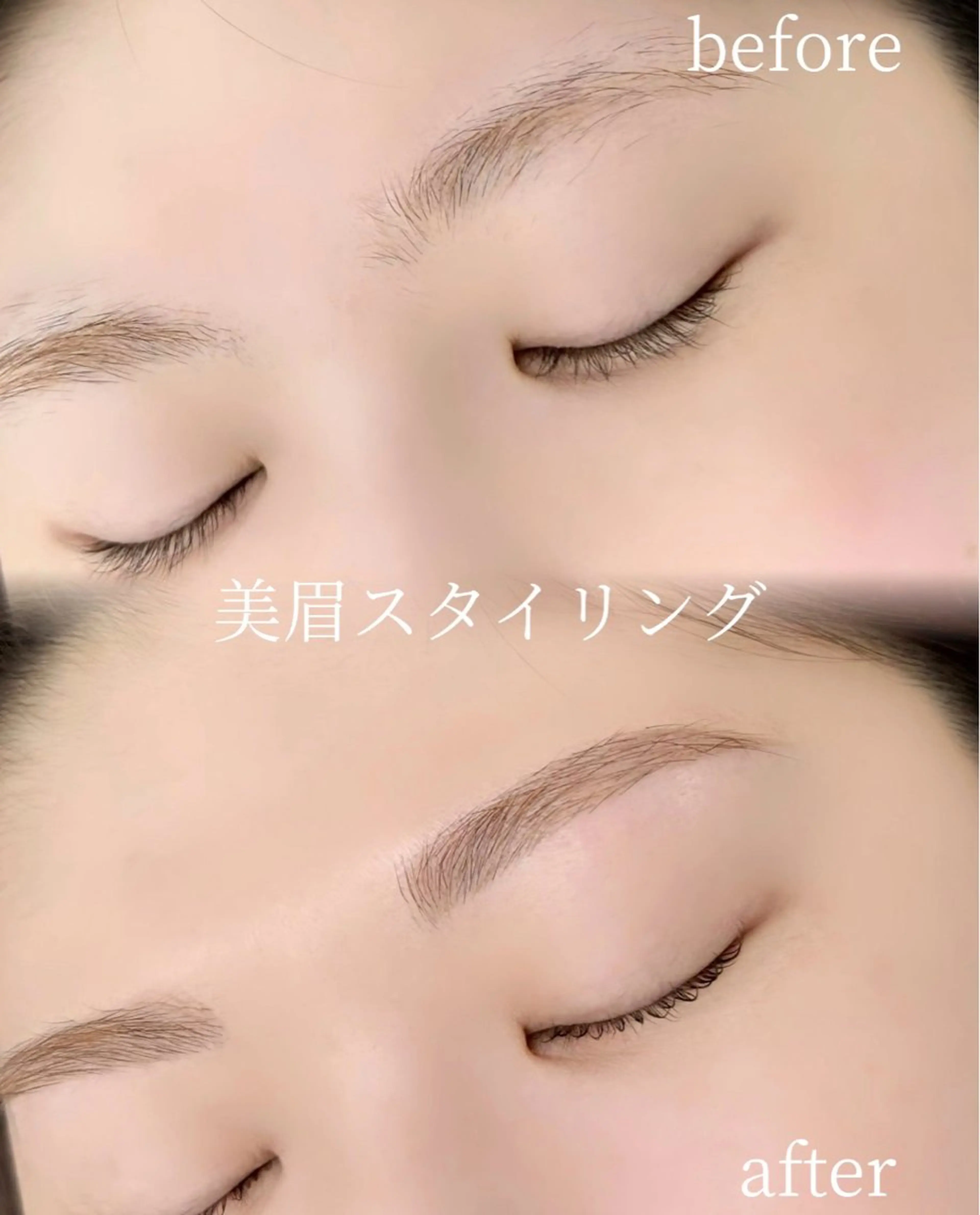 アイブロウ 眉毛ワックス脱毛 ワックス脱毛 眉カット その他(アイブロウ) salonZERO所属・山﨑 優衣のマツエク・マツパデザイン