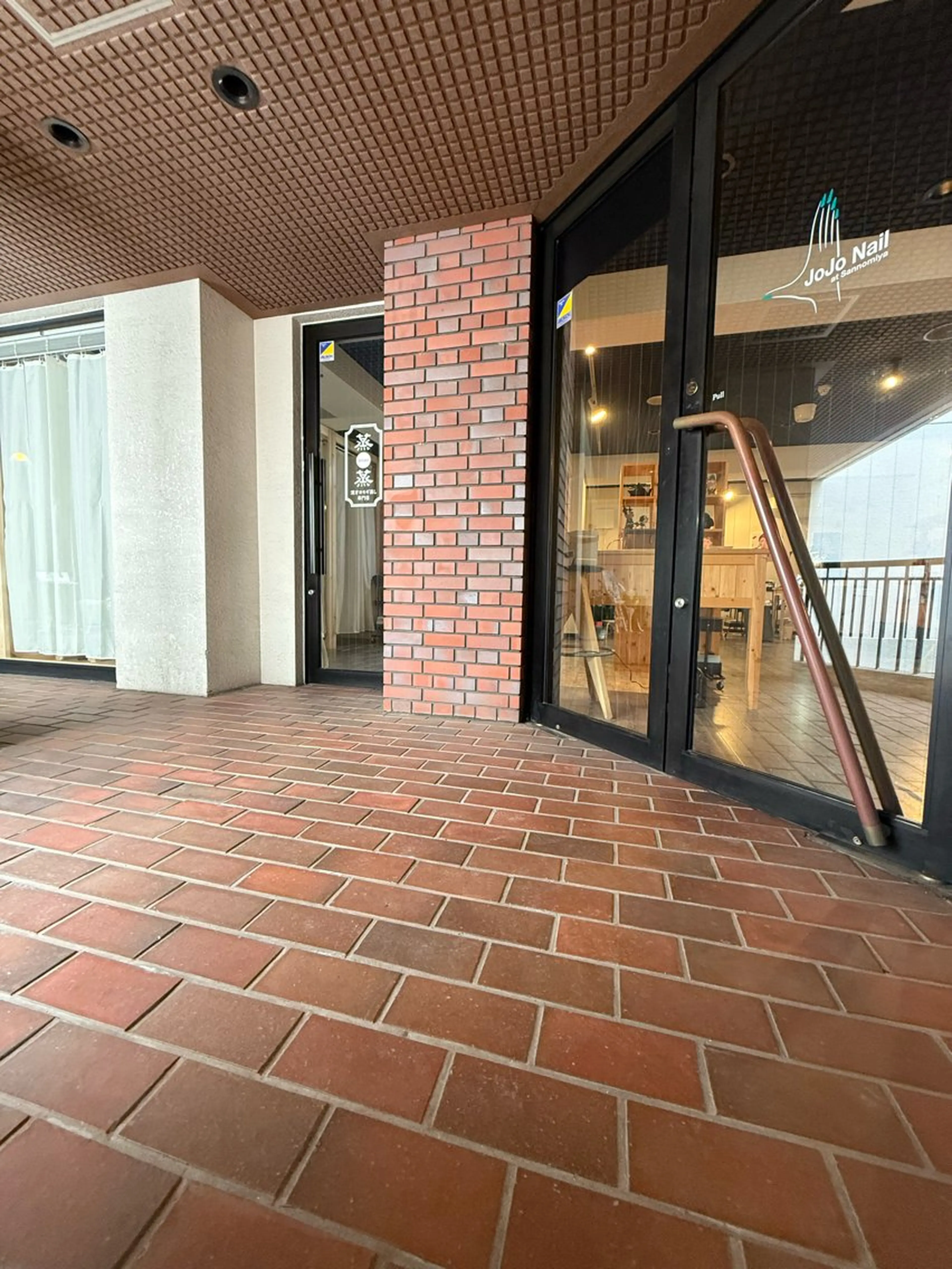 漢方ヨモギ蒸し専門店 蒸蒸のエステ・リラクイメージ