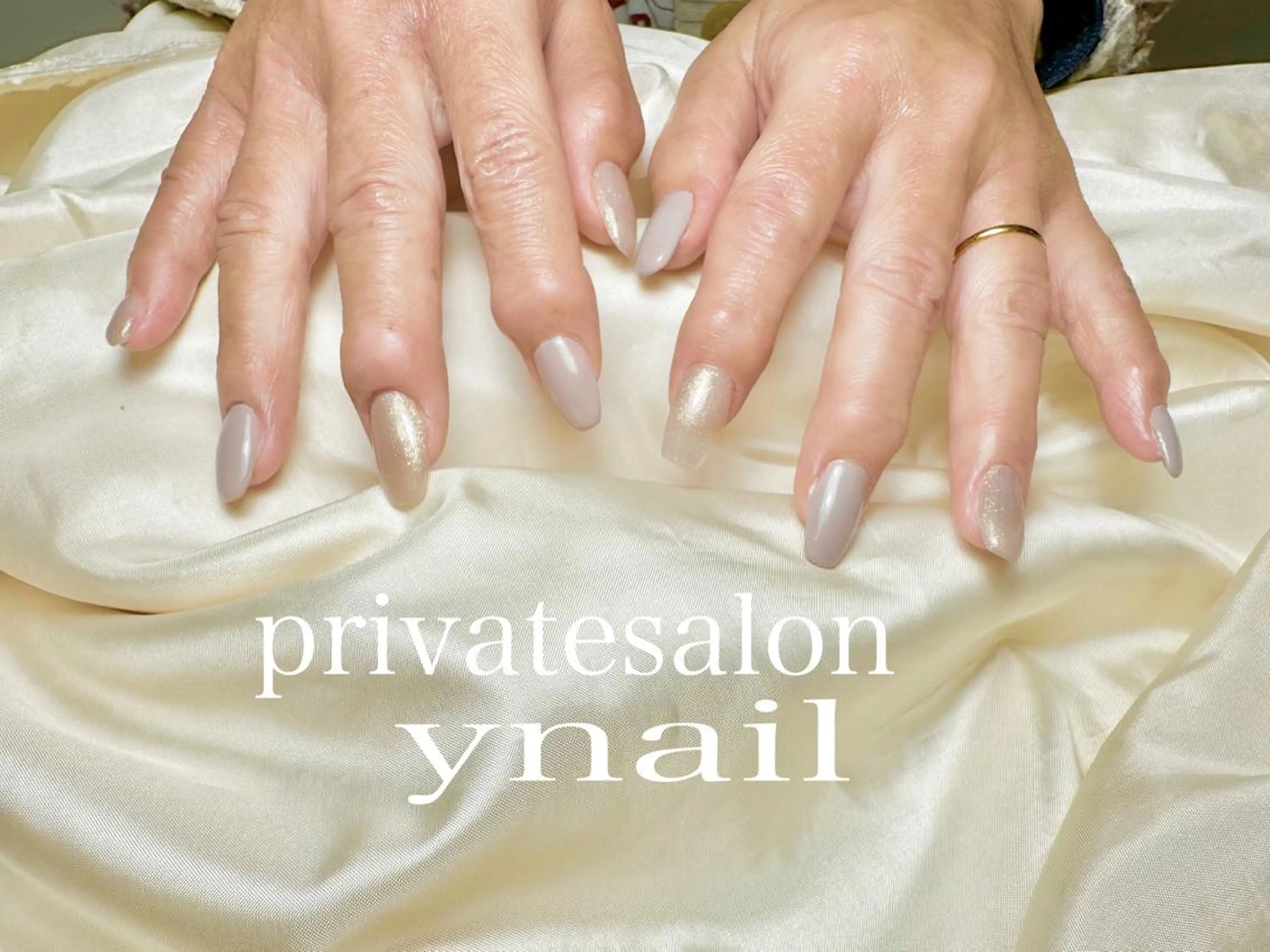 ネイル マルサンカクシカク所属・○△□ 守口市のネイルデザイン