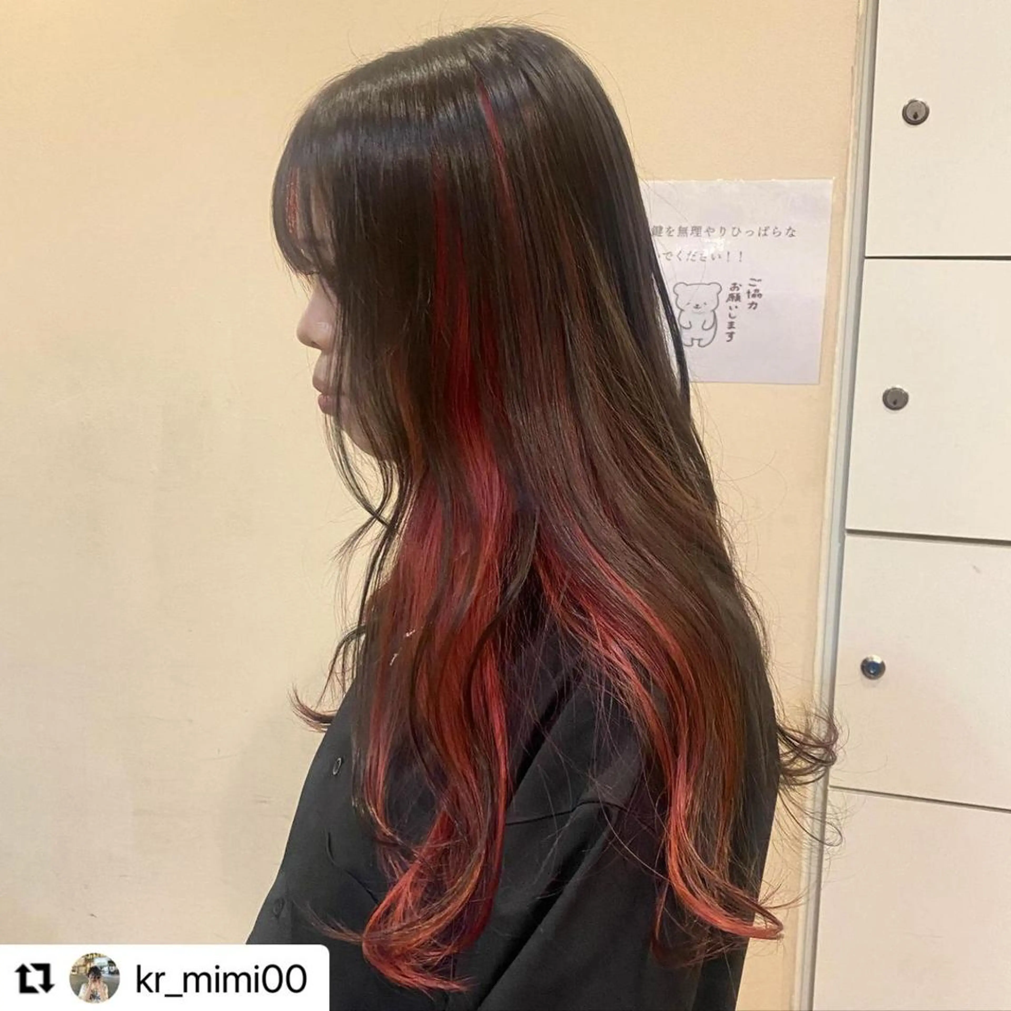 🩷Eny terrace🩷のヘアスタイル