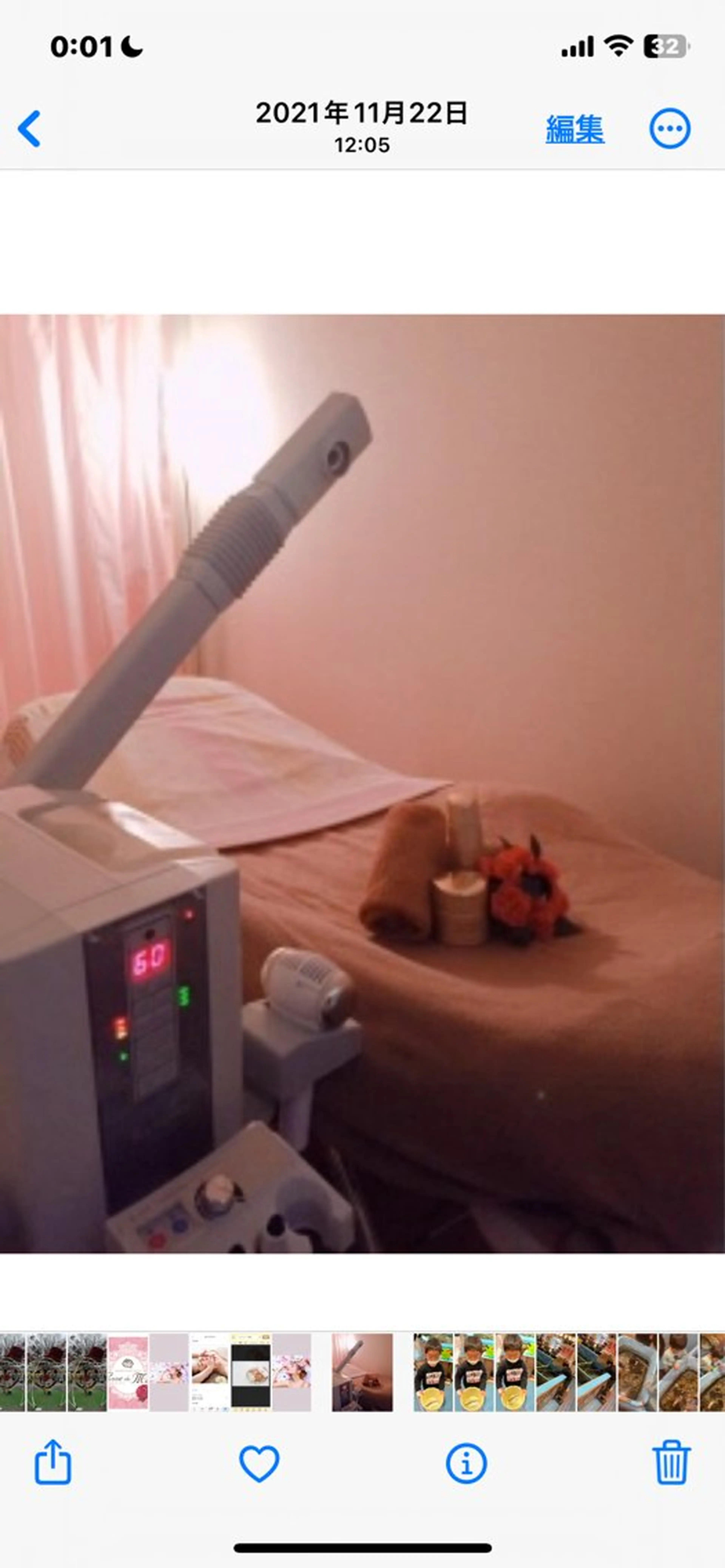 毛穴・美肌専門 〜ﾛｰｽﾞﾄﾞﾒ〜のエステ・リラクイメージ