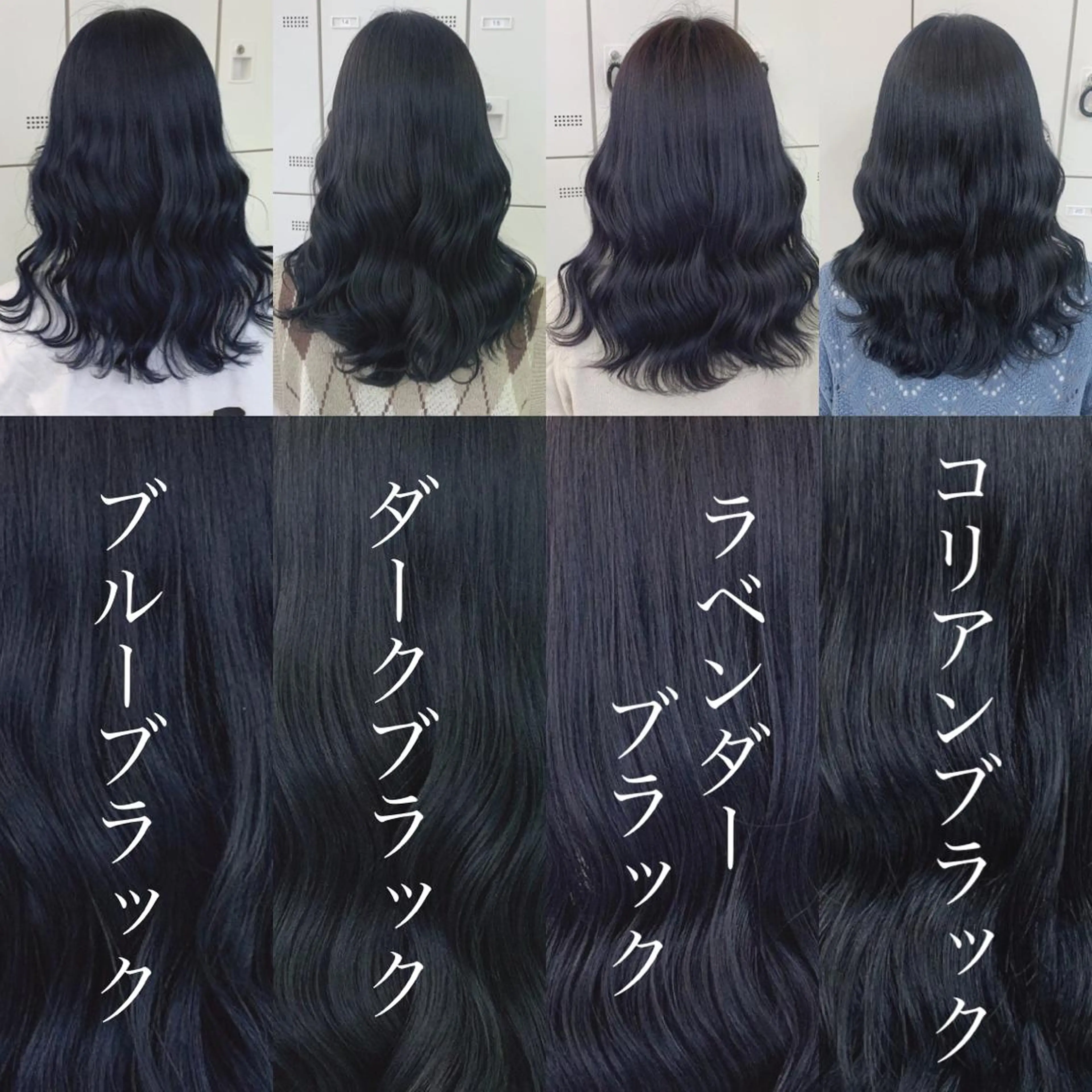 セミロング カラー 韓国風ヘア ブリーチなし透明感 カラー/MISANOのヘアスタイル