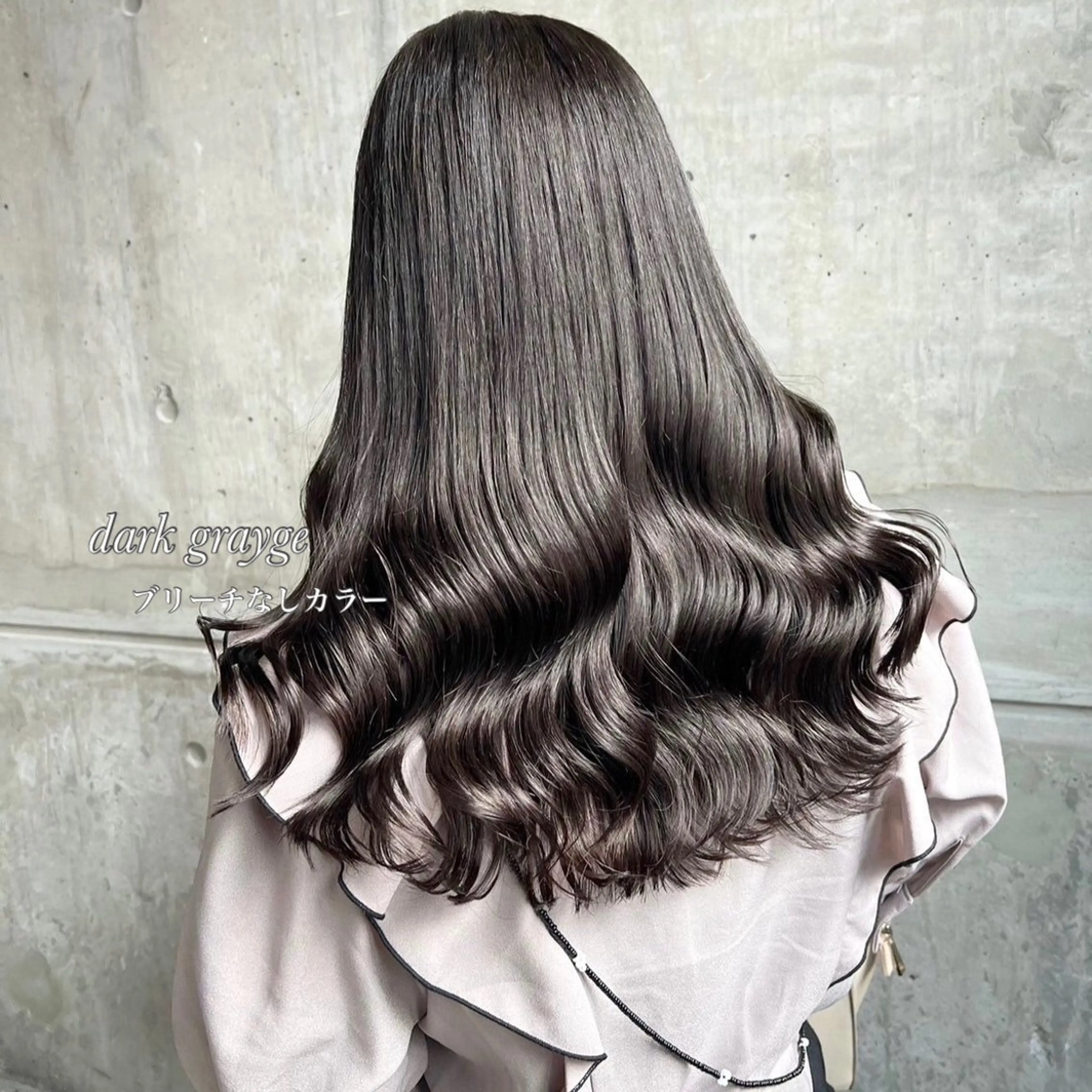 ロング カラー トリートメント 韓国レイヤーカット /韓国トレンドカラーのヘアスタイル