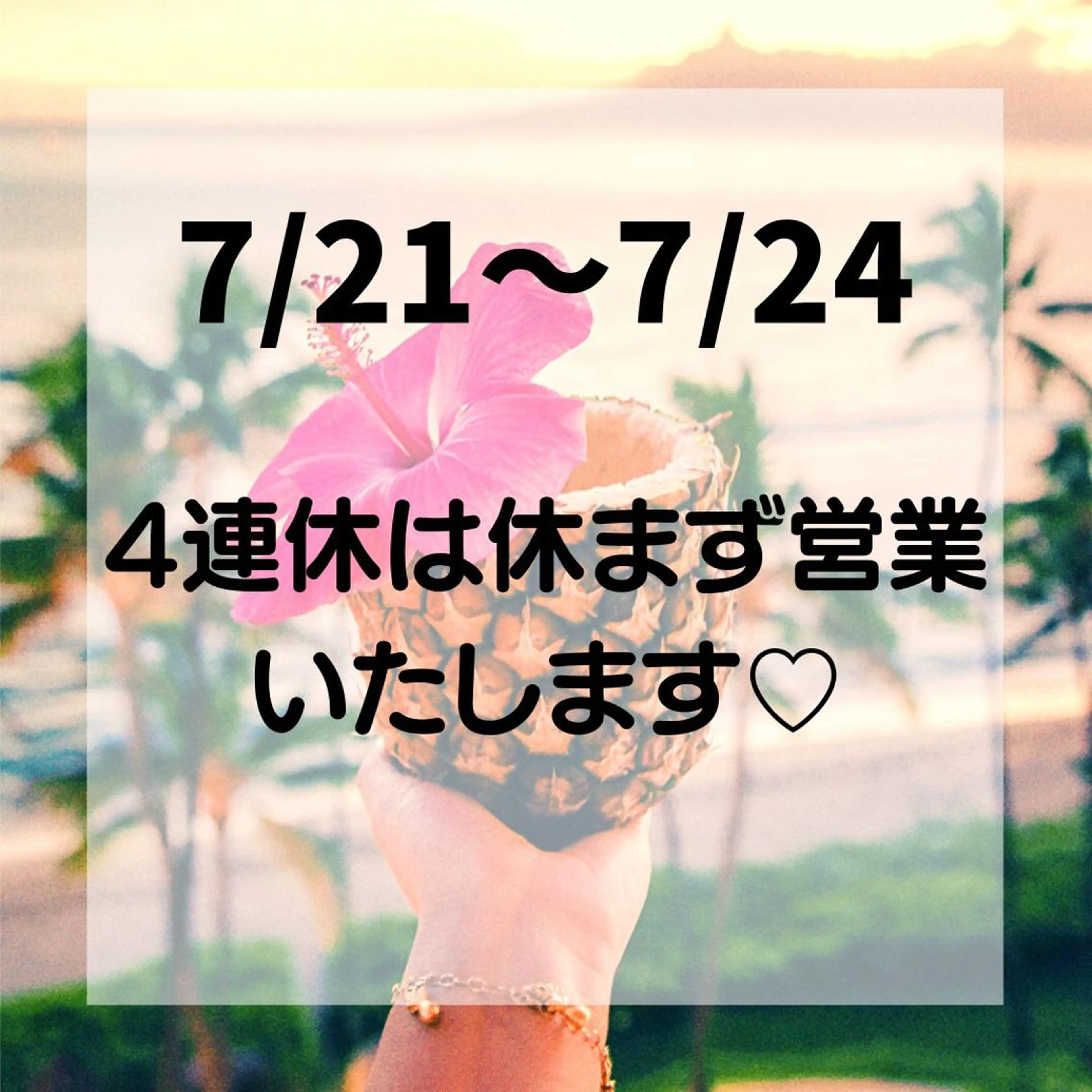 Private salon Lei所属・Private salon Leiのエステ・リラクイメージ