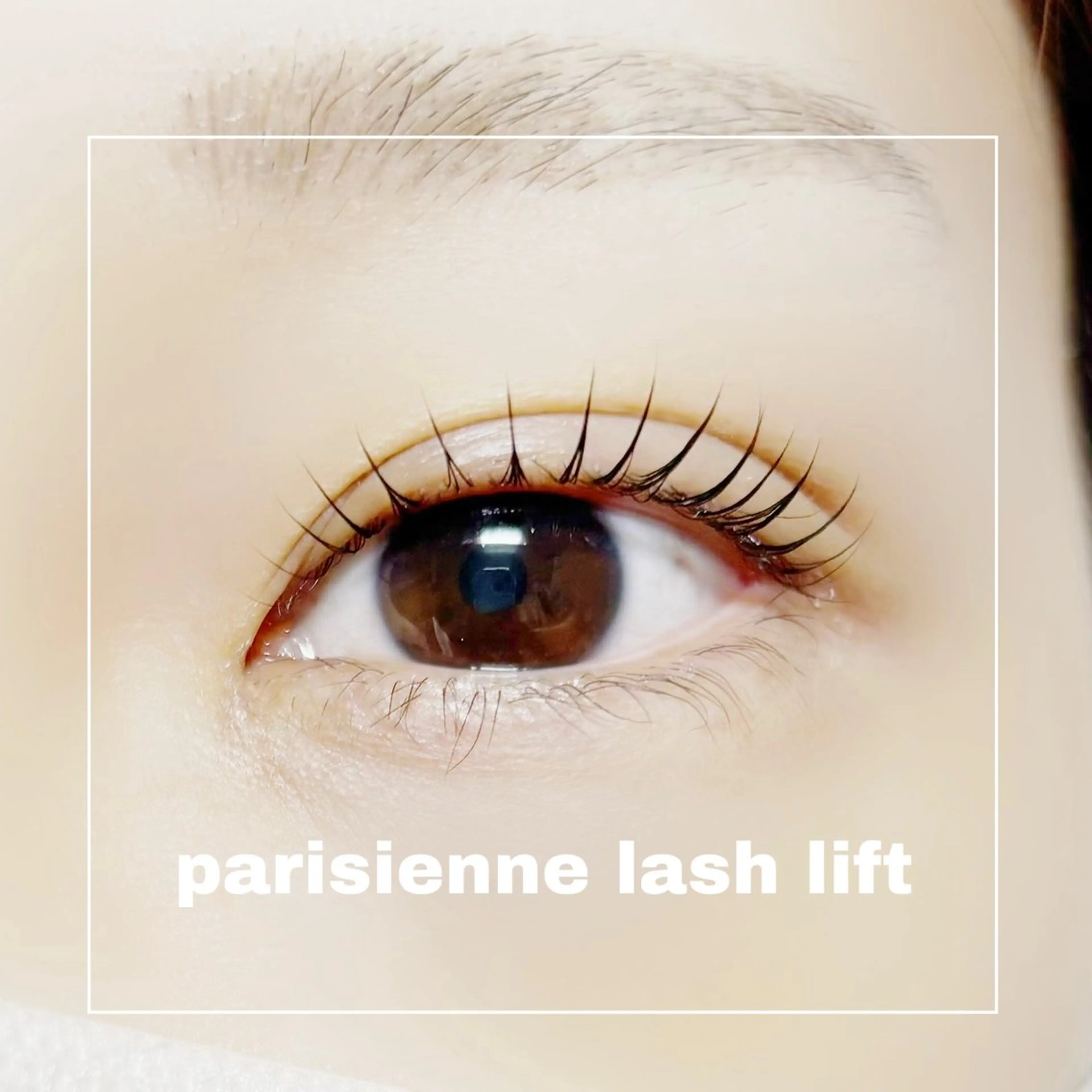 マツエク・マツパ マツパ ばんどう みおのマツエク・マツパデザイン