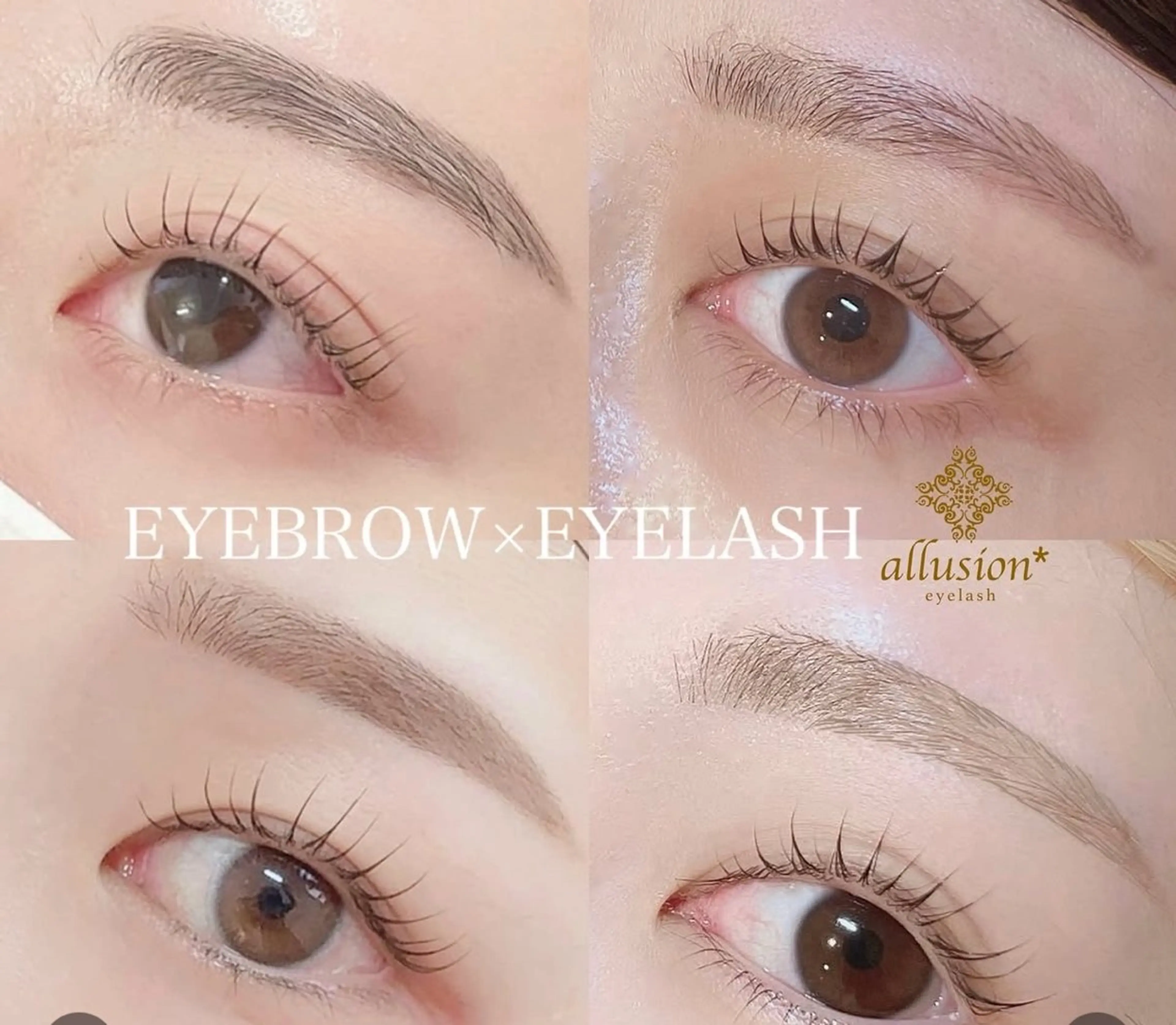 アイブロウ allusion  西大寺店所属・アリュージョン アイの眉毛・アイブロウイメージ