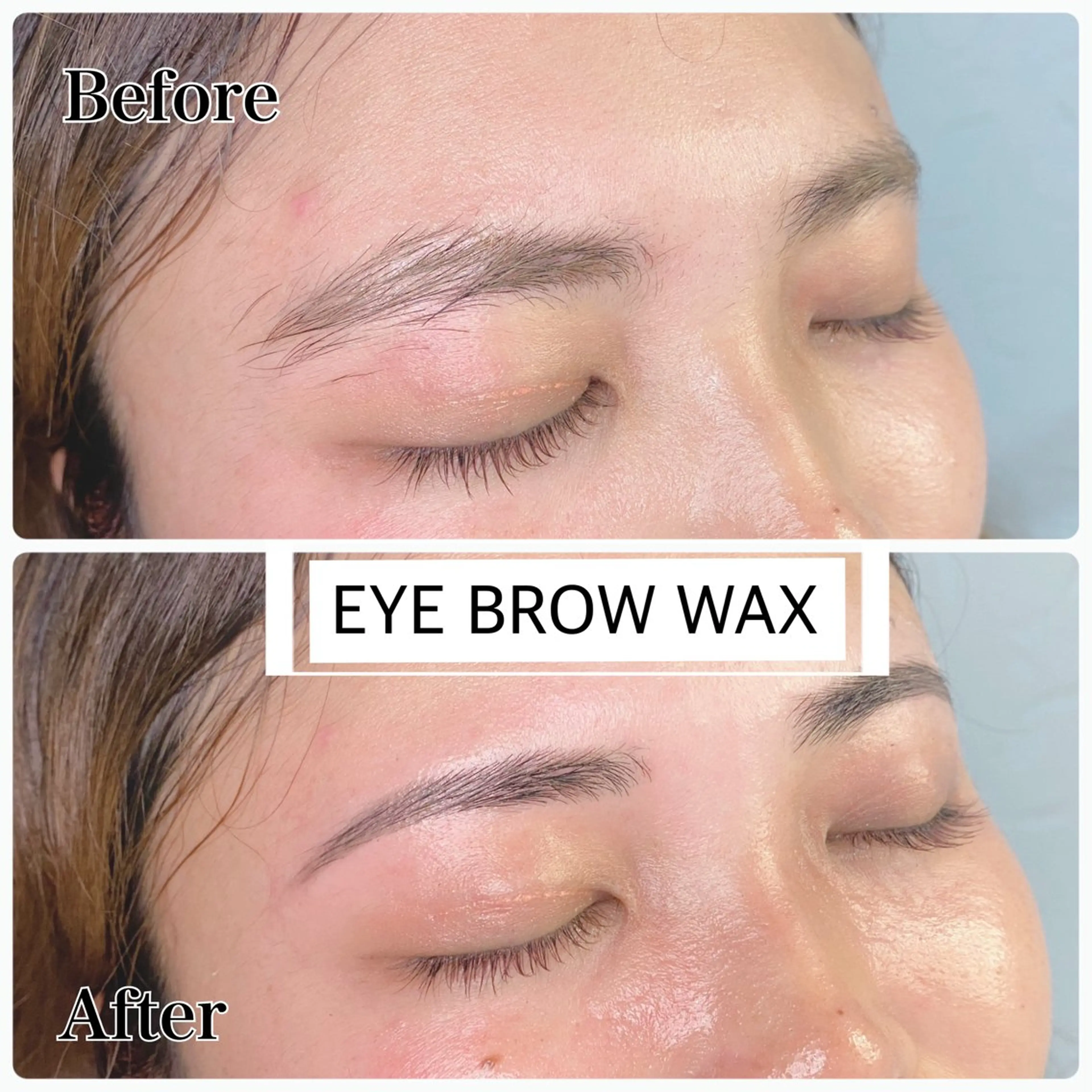 アイブロウ 眉毛ワックス脱毛 鈴木 沙羅のヘアスタイル