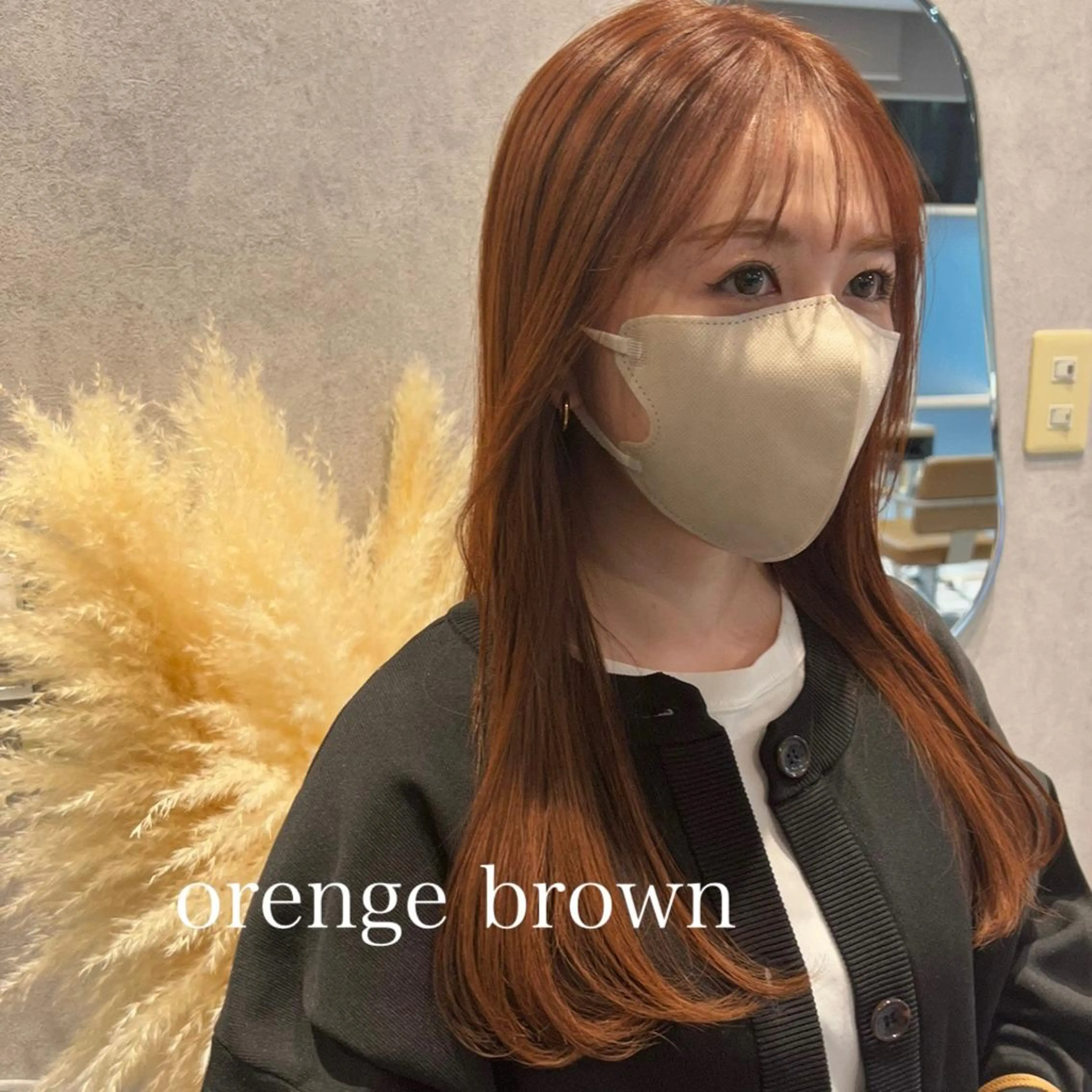 セミロング カラー ブラウンカラー オレンジ オレンジブラウン 髪質改善 トリートメント ANNA ／艶髪／ハイトーンのヘアスタイル