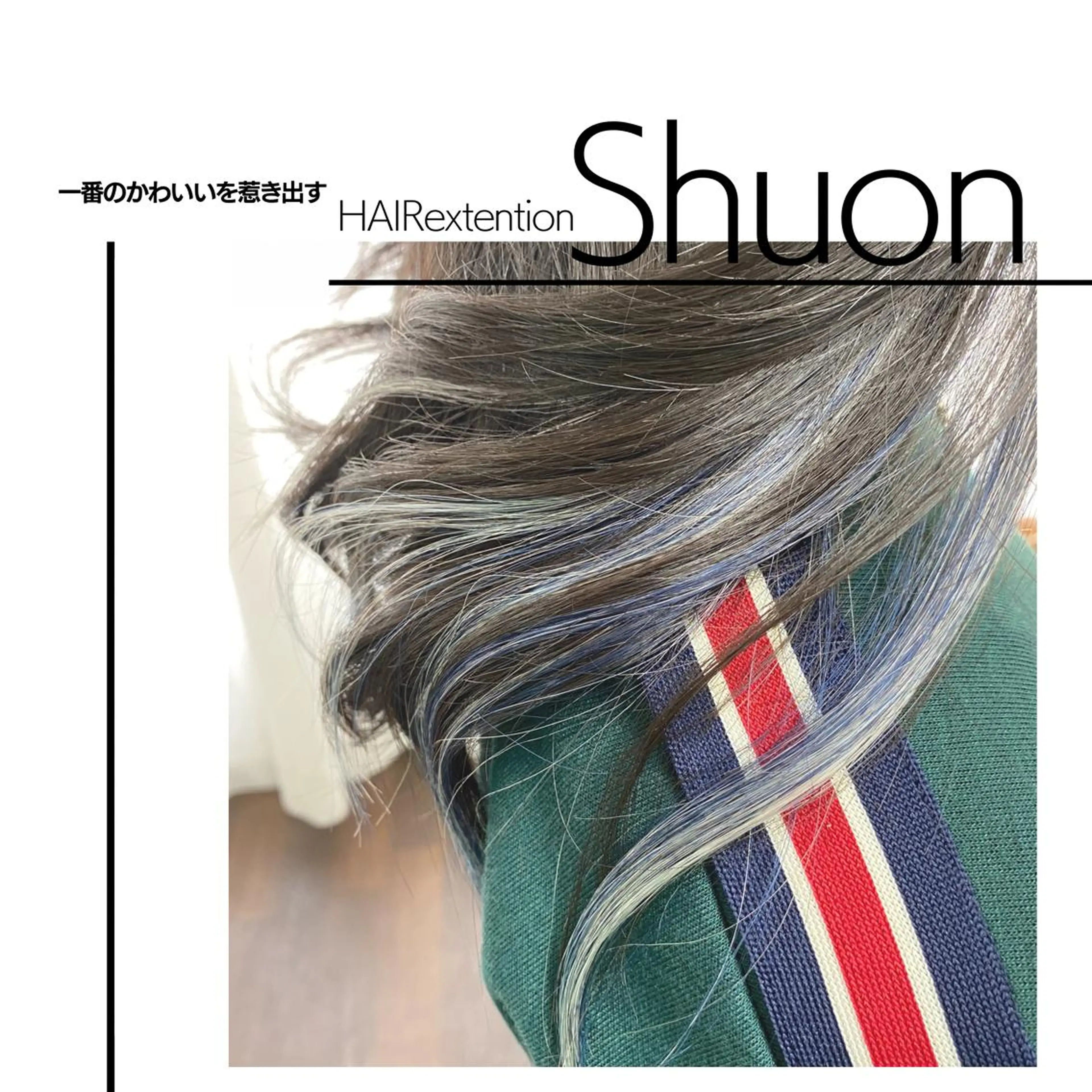 ロング ヘアアレンジ マツエク・マツパ KITTY 立川のネイルデザイン