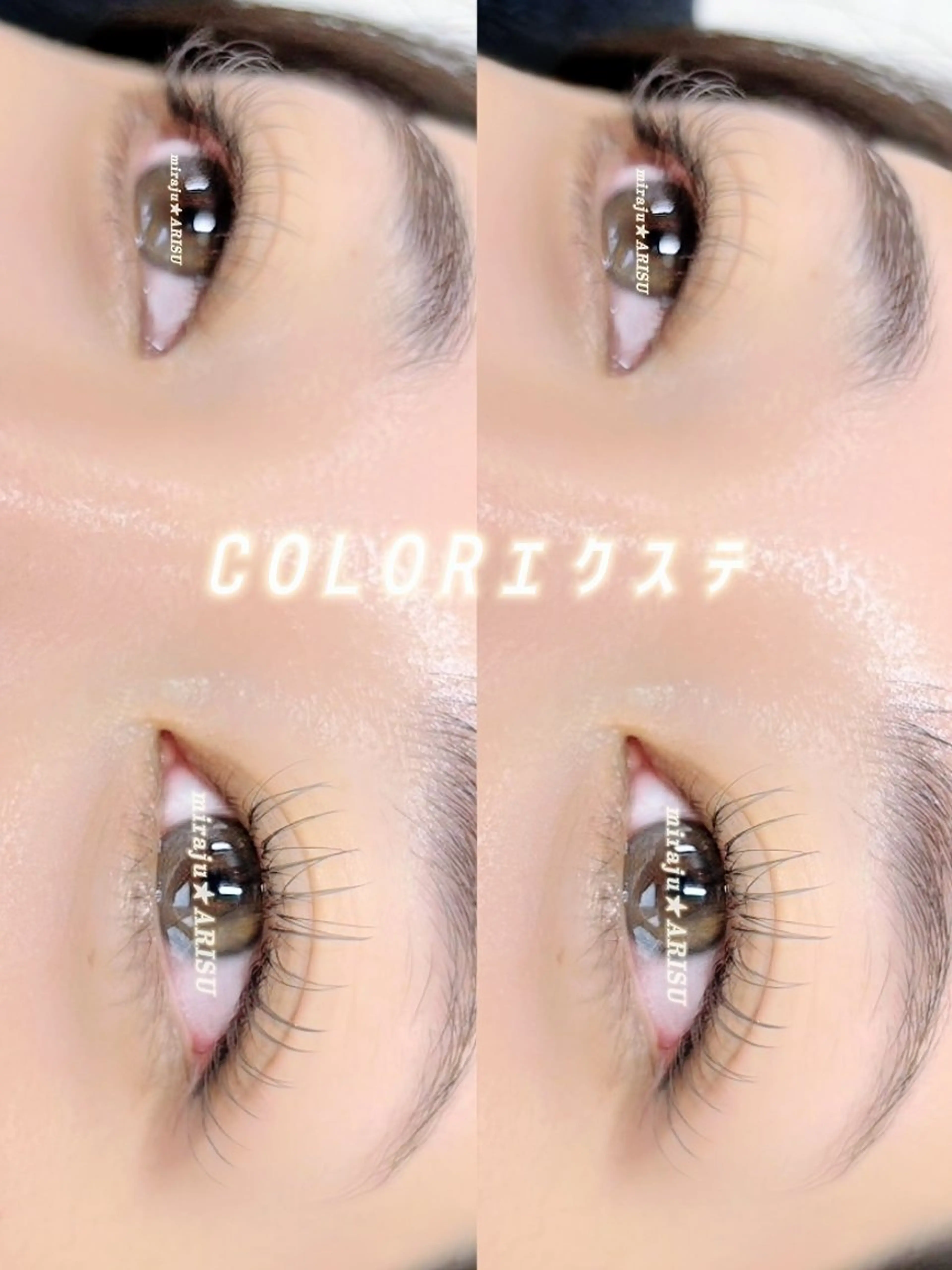 期間限定オフ無料/Allフラットカラー　120本の写真