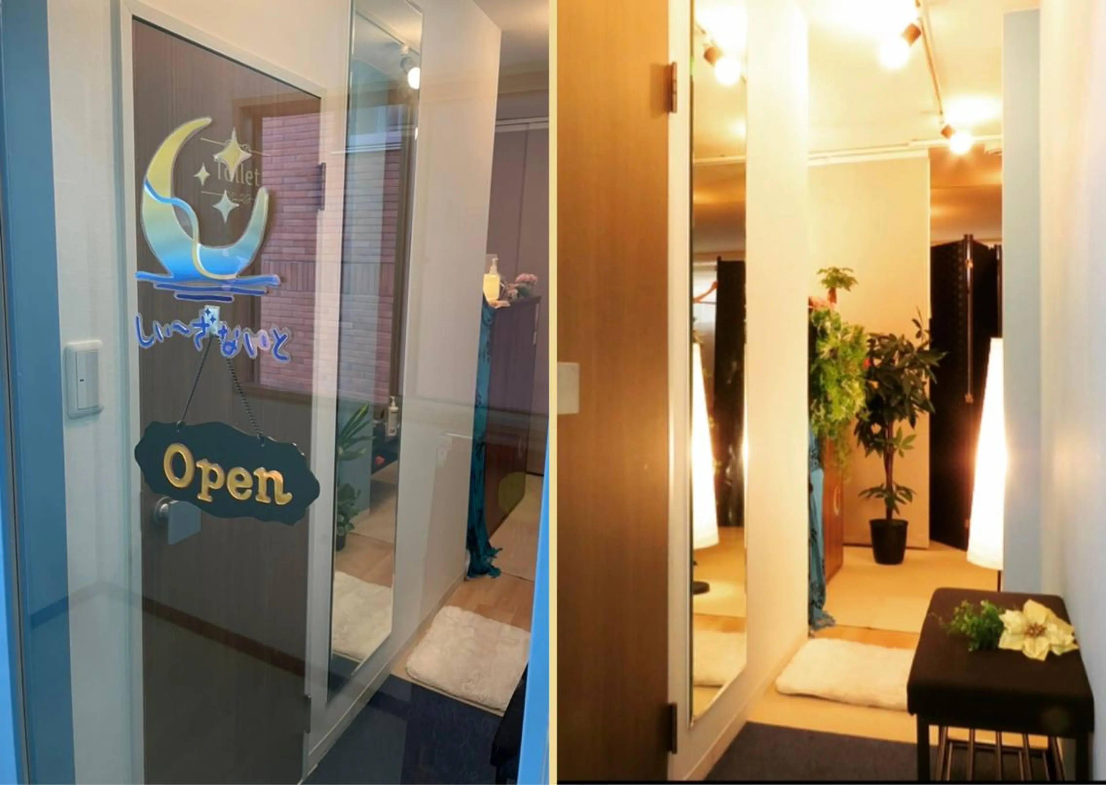 リラク 新宿リラクゼーションサロンSea the  Night所属・【新宿ﾘﾗｸ】Sea the Nightのエステ・リラクイメージ