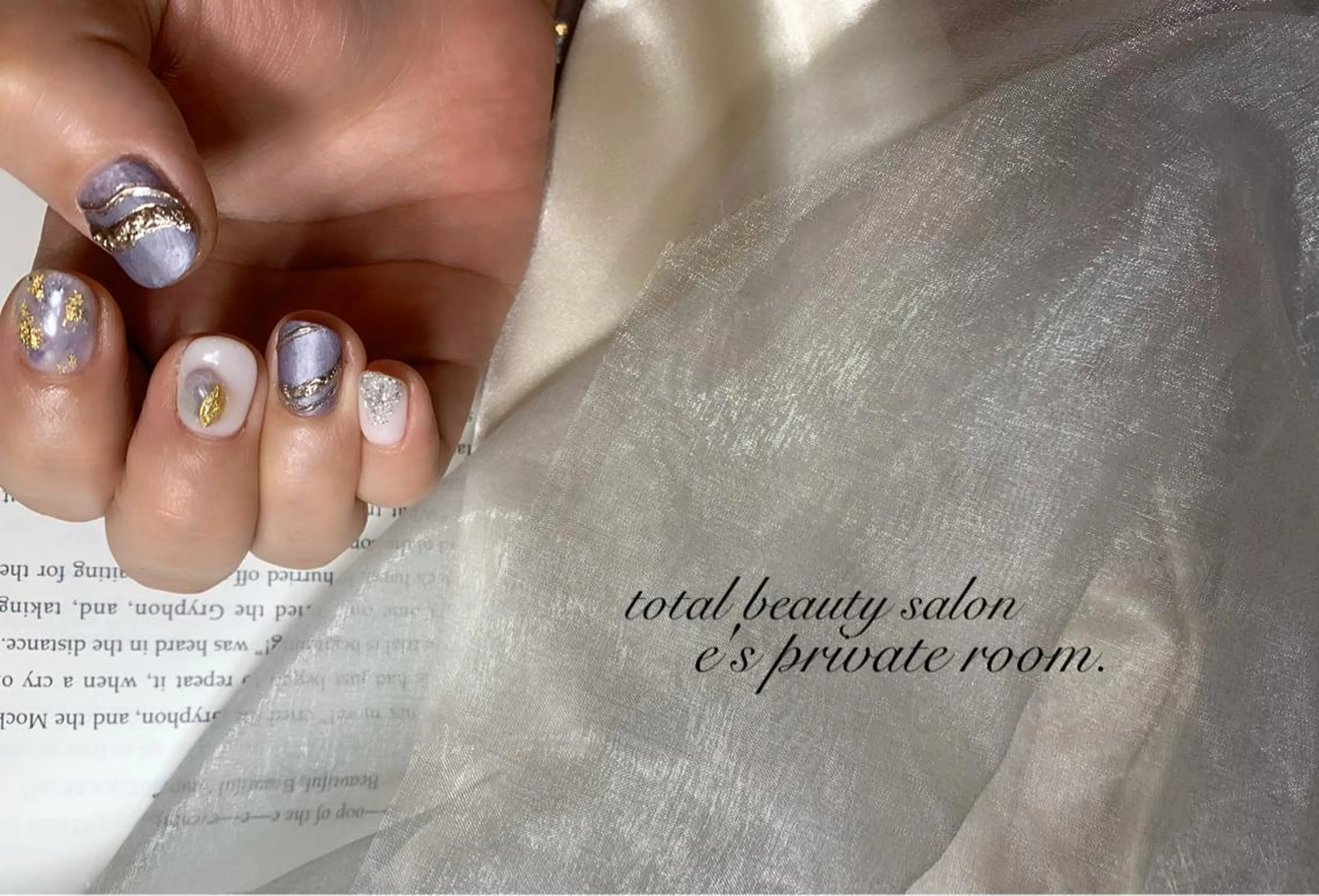 ネイル LAVISH nail salonのネイルデザイン