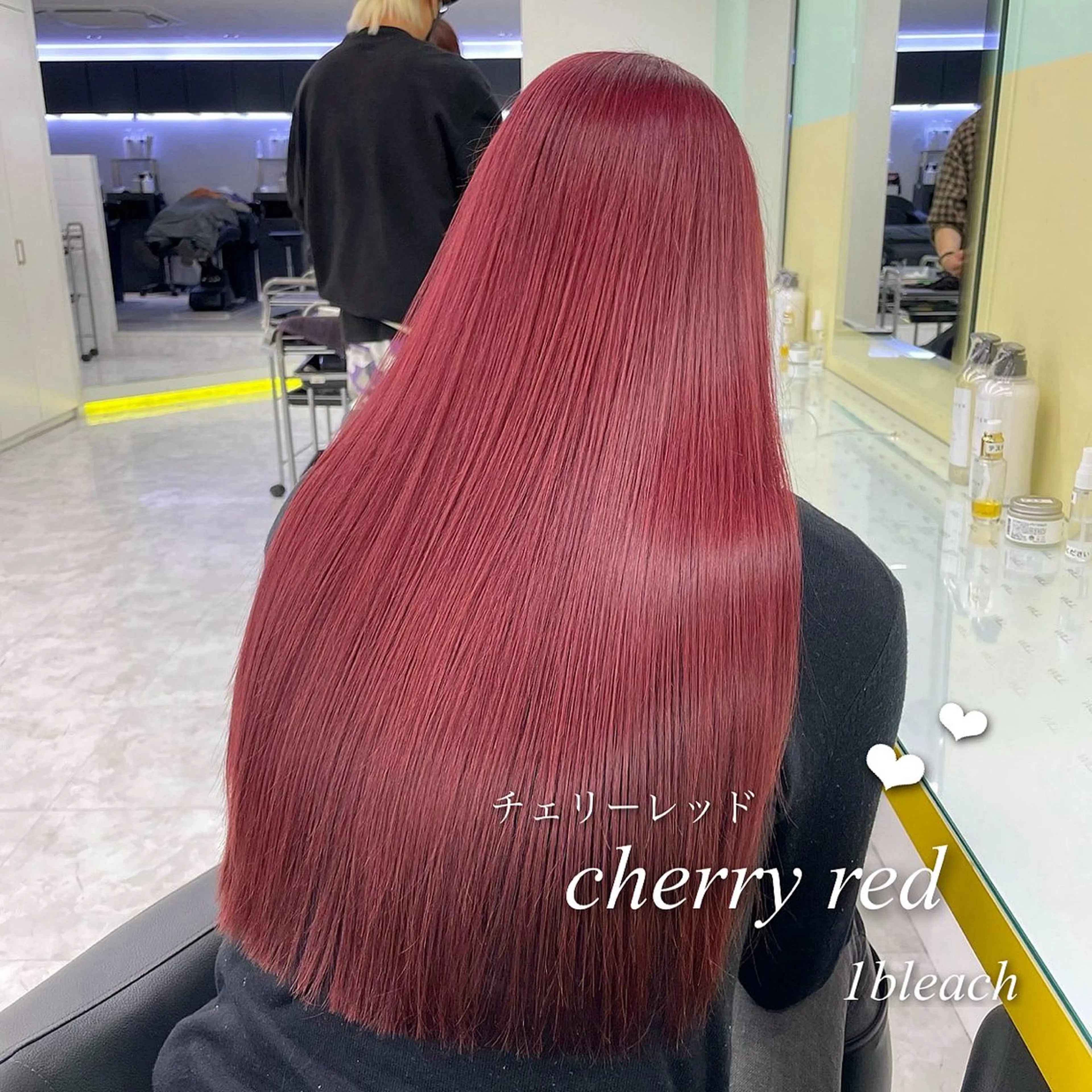 ロング カラー ヘアアレンジ ヘアカラー トリートメント ヘアセット 🎀Girly艶髪カ ラー🎀Harukaのヘアスタイル