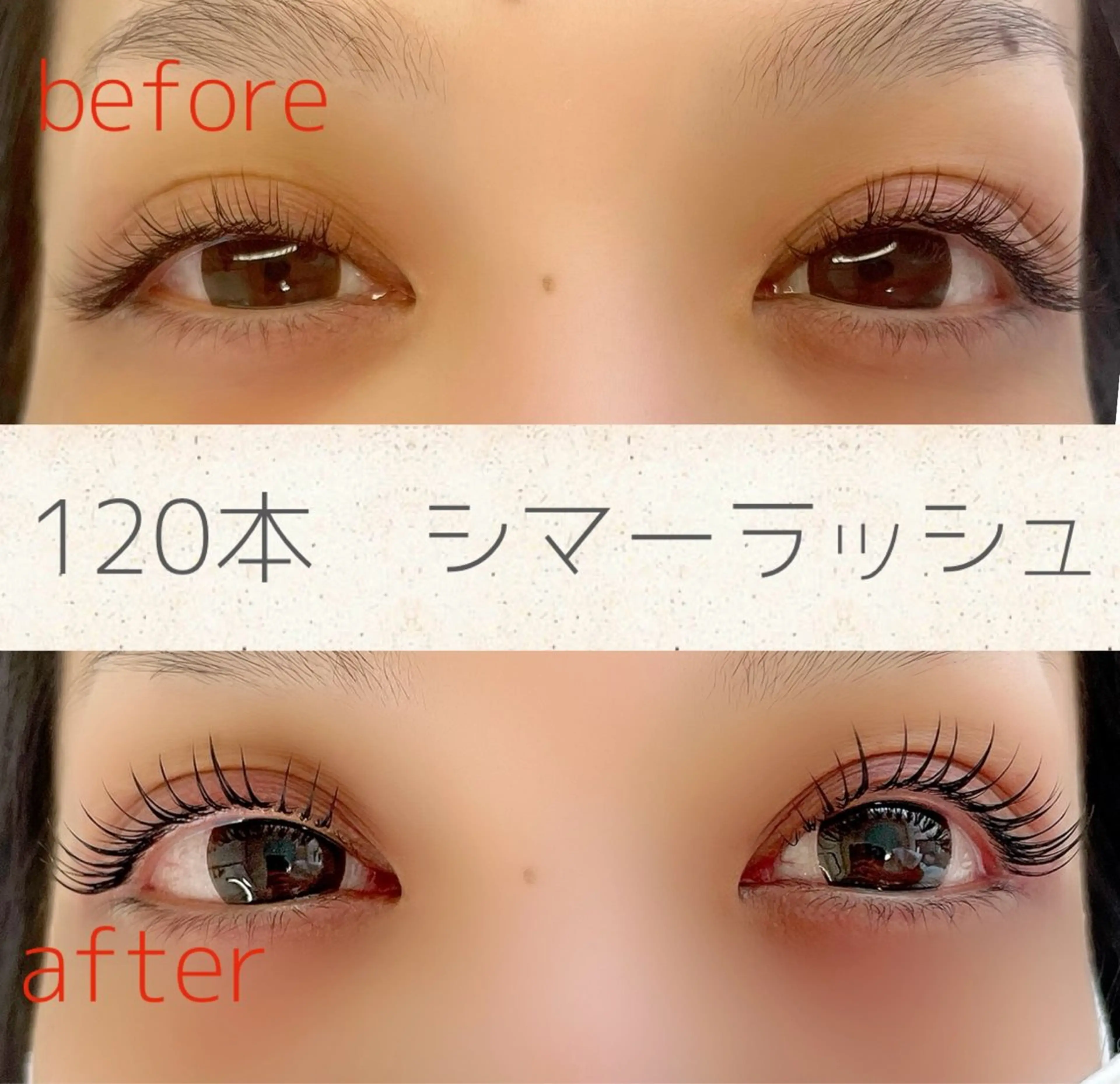 マツエク・マツパ BIMOA eyelash salon所属・BIMOA ビモアのマツエク・マツパデザイン
