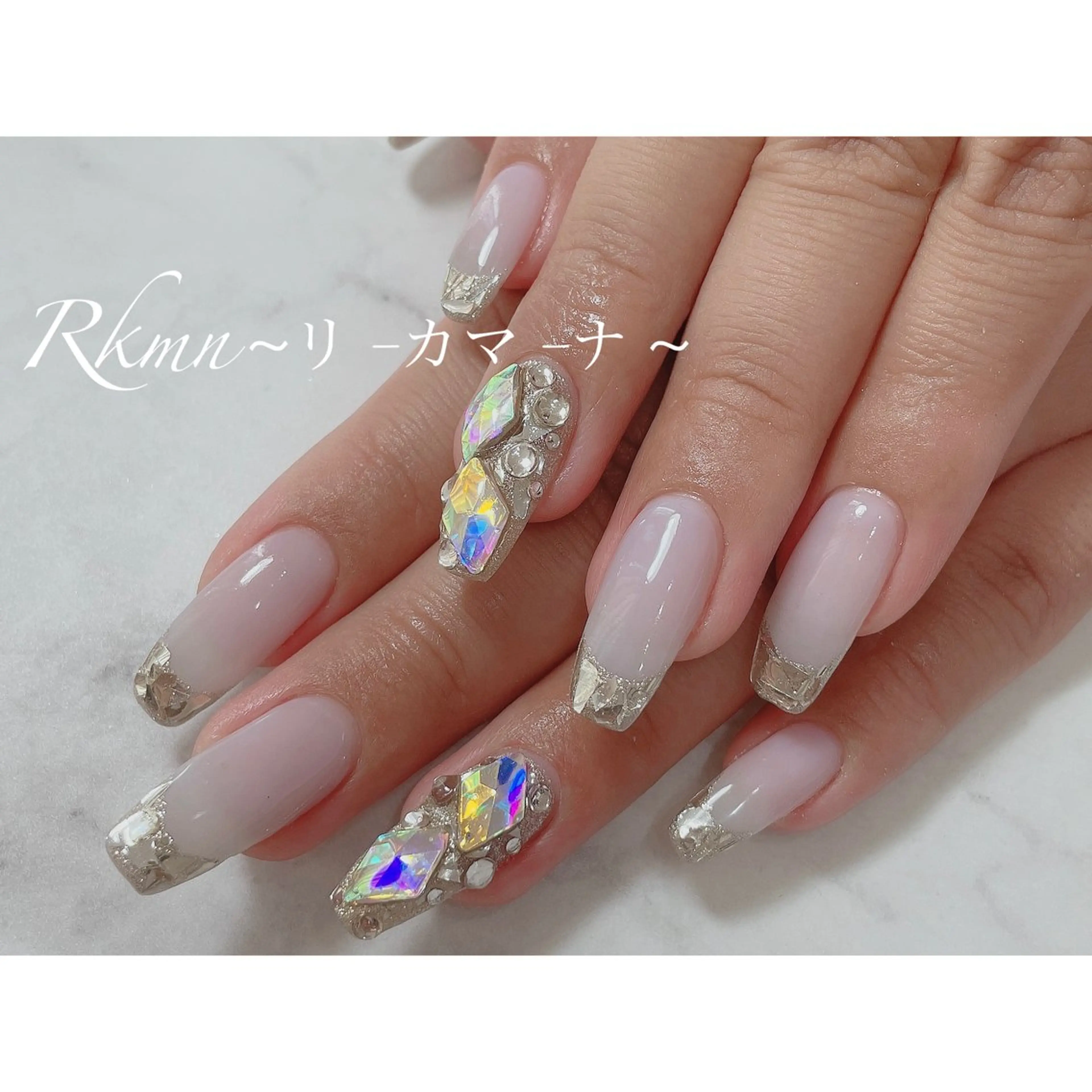 ネイル アートネイル フレンチネイル ガラスフレンチ ホログラムネイル キラキラネイル ハンドネイル フットネイル ハンドケア Rkmn ~リ-カマ-ナ~のネイルデザイン