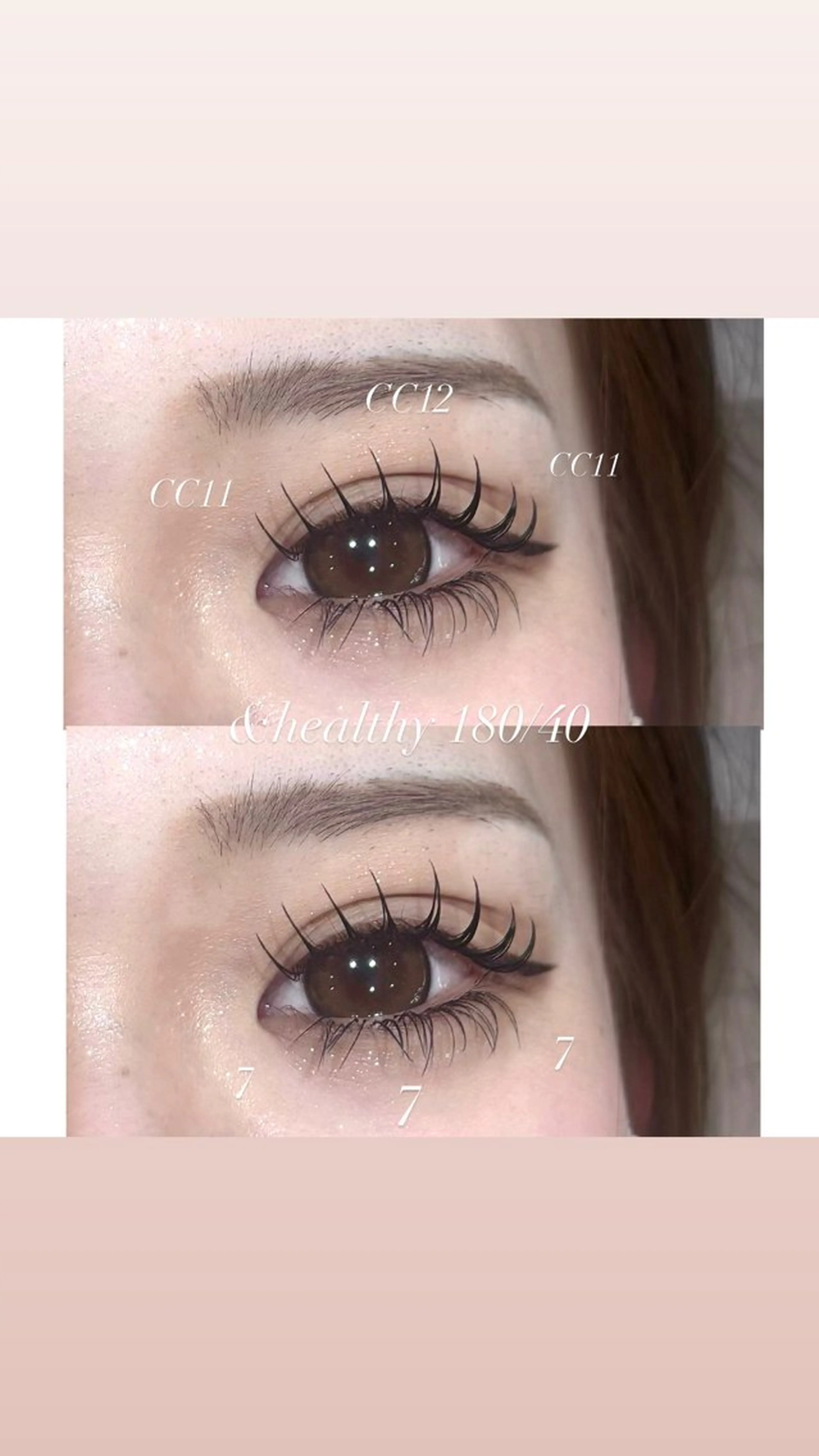 ✨大人気メニュー✨【LED上下エクステ】上まつ毛80本➕下まつ毛20本☘️リピート様5500円☘️の写真