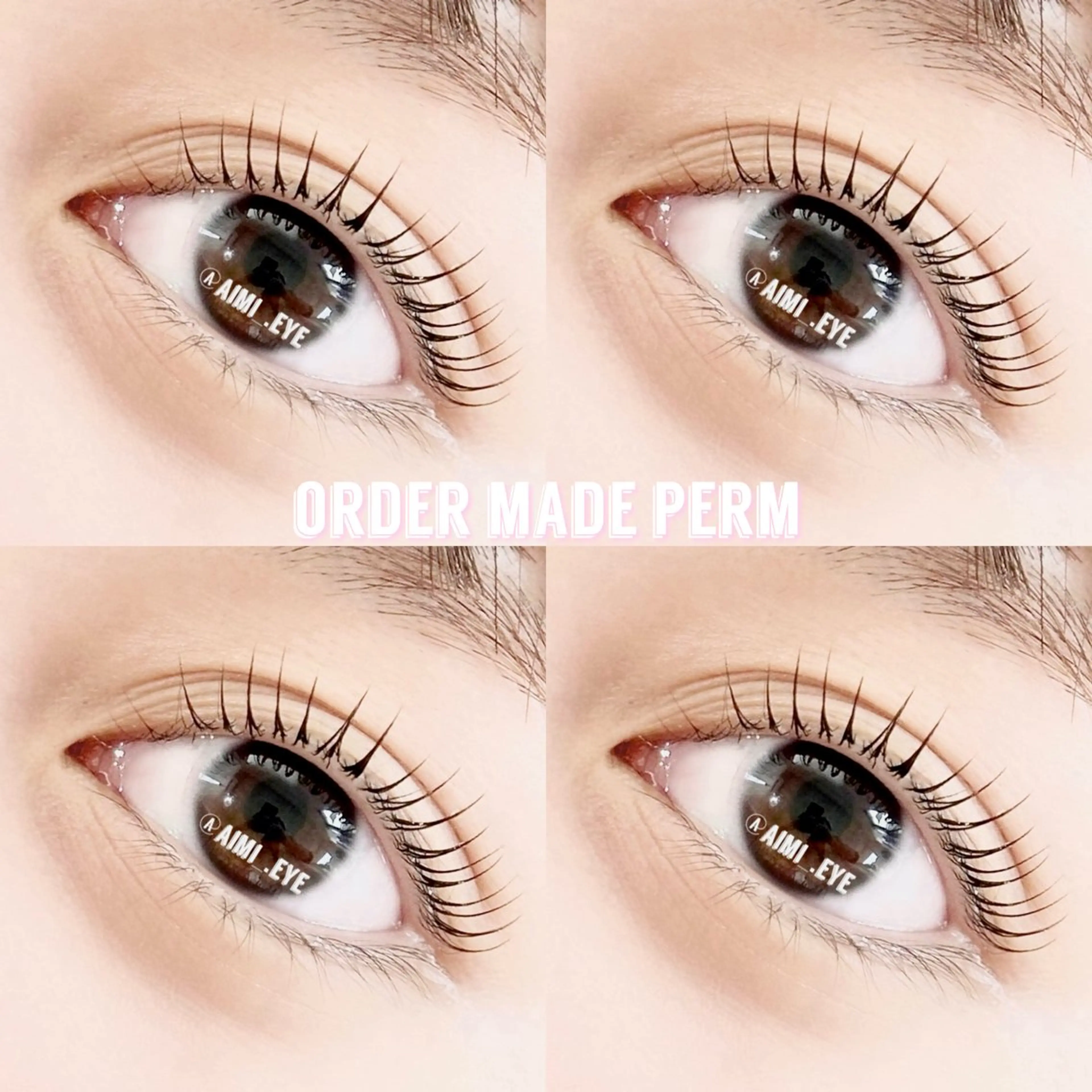 マツエク・マツパ まつげパーマ マツパ 𝙚𝙢𝙪. 🖤𝘼𝙞𝙢𝙞のマツエク・マツパデザイン