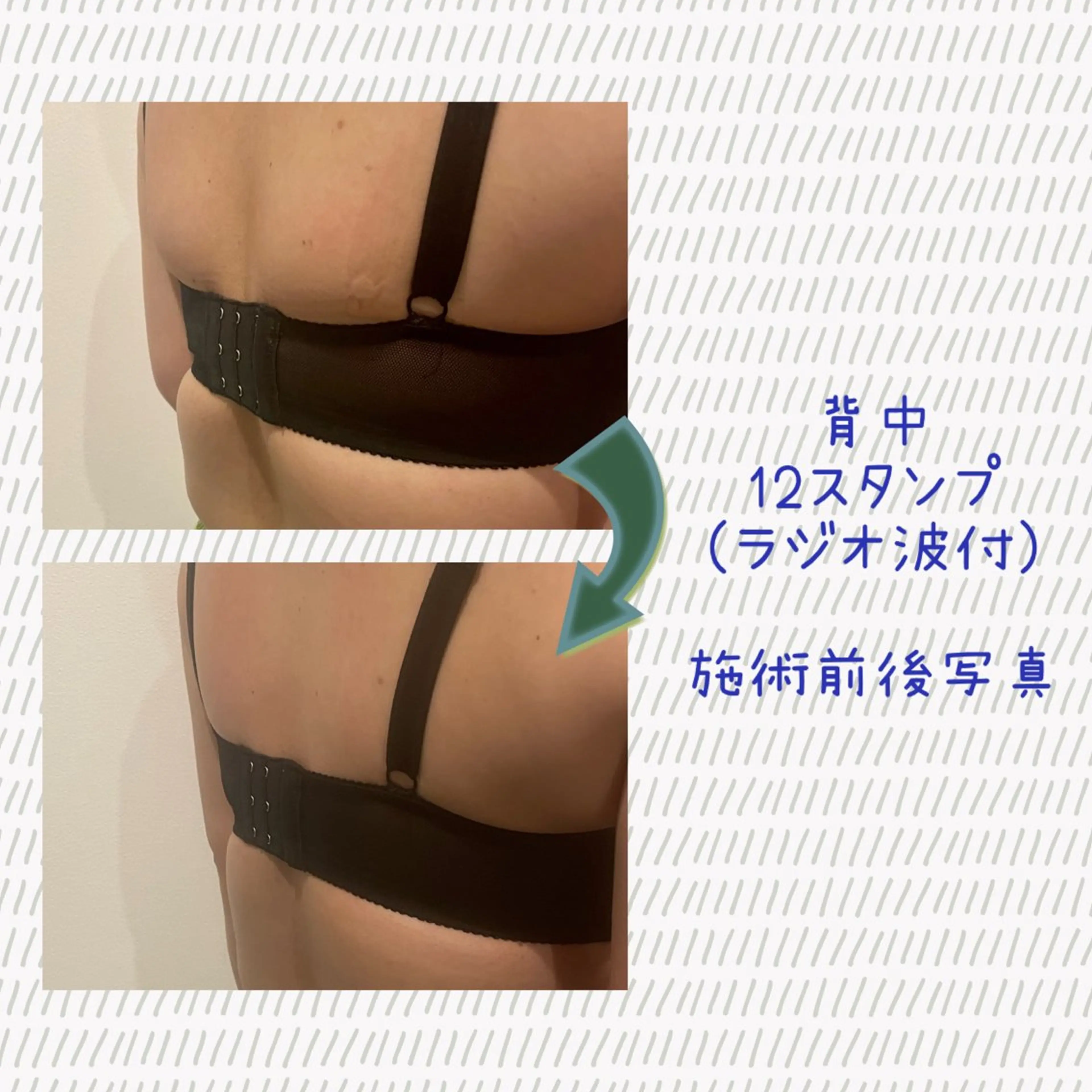 Laplace池袋本店(ラプラス池袋本店)所属・Laplace 池袋本店のその他イメージ