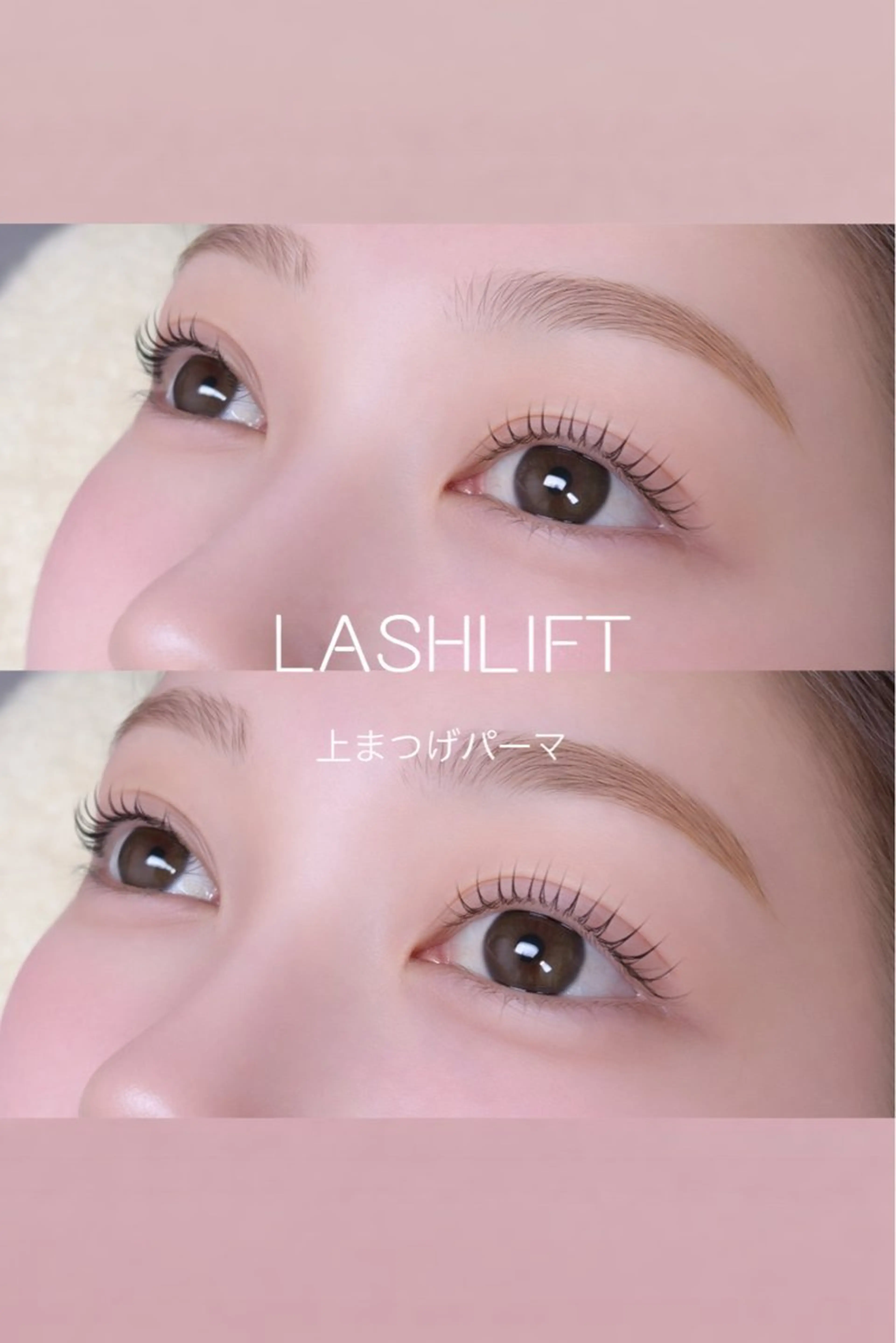 マツエク・マツパ マツパ Lomalia 🤍🫧/makoのヘアスタイル