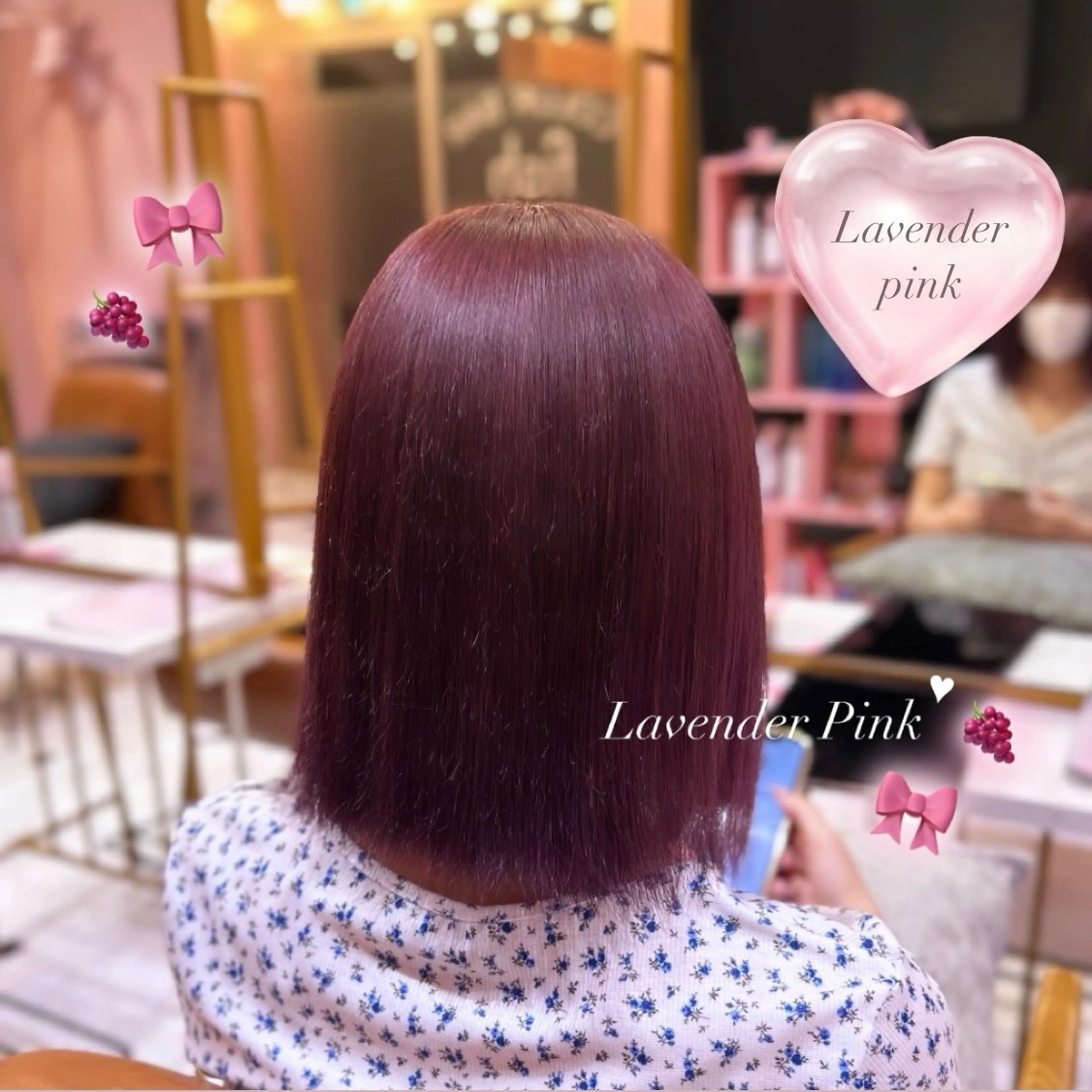 カラー fish所属・横浜/レイヤー/ボブ shiira👼🏻のヘアスタイル