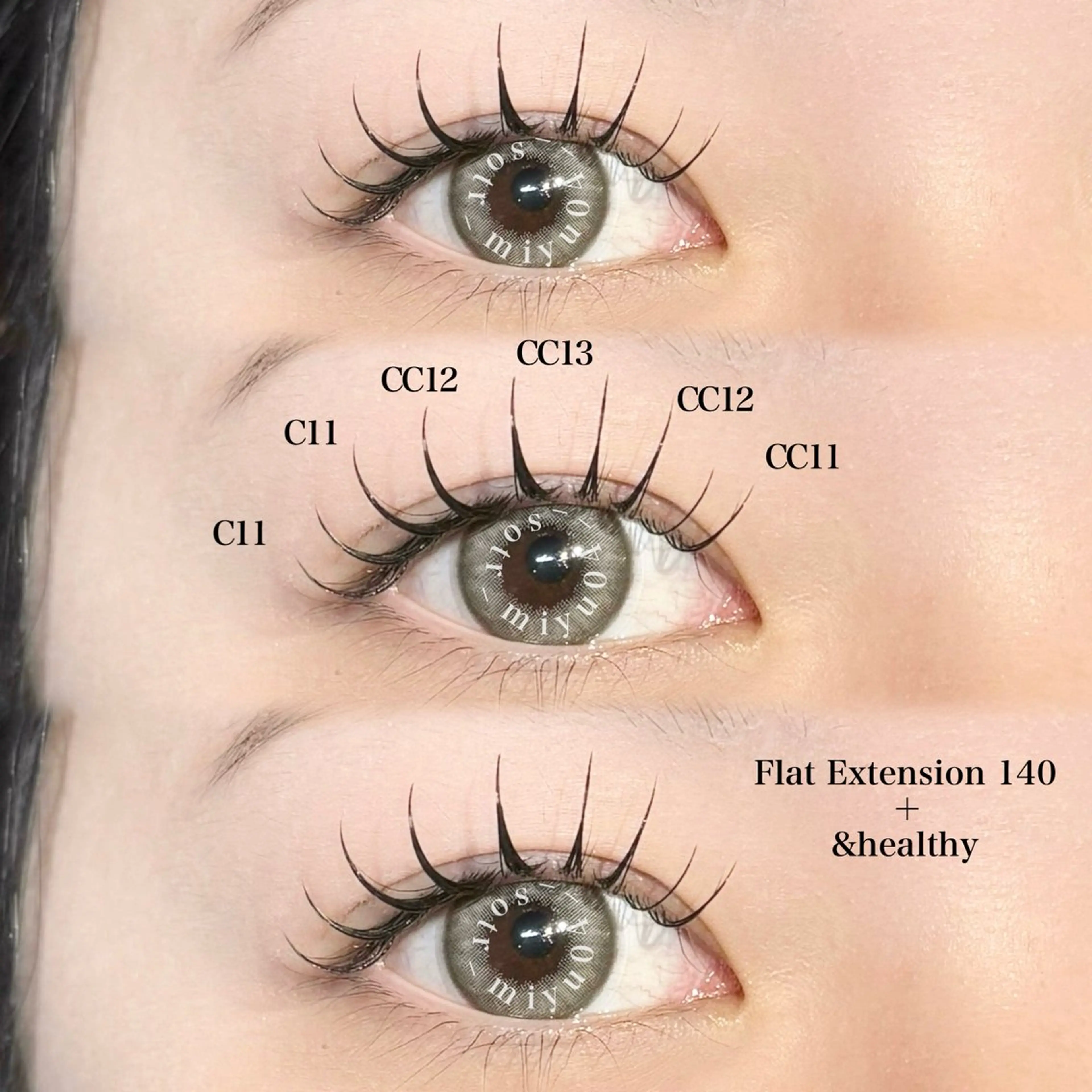 〔LEDエクステ〕フラットエクステ80本の写真