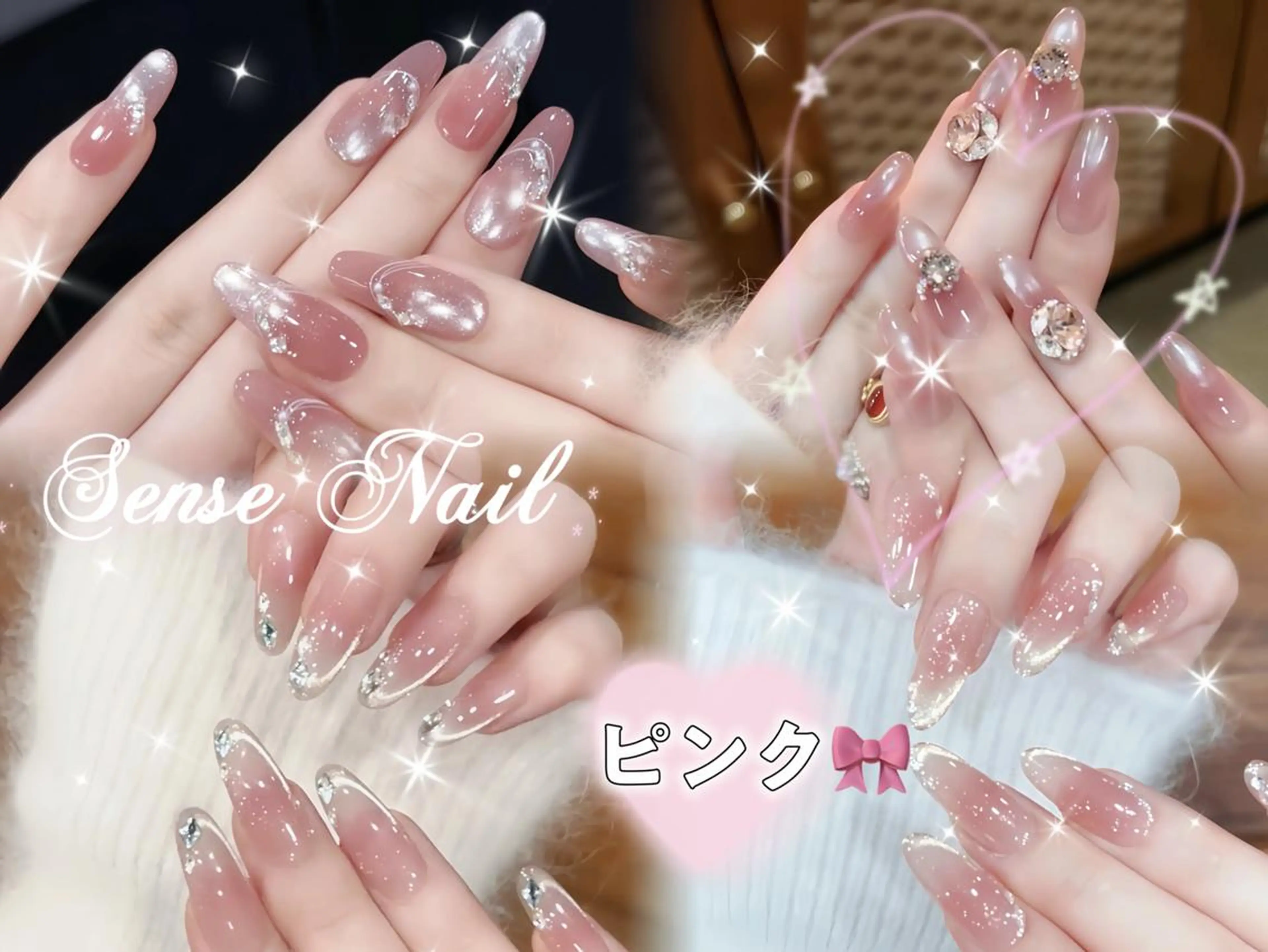 ネイル 🎀Sense Nail池袋店🎀のネイルデザイン
