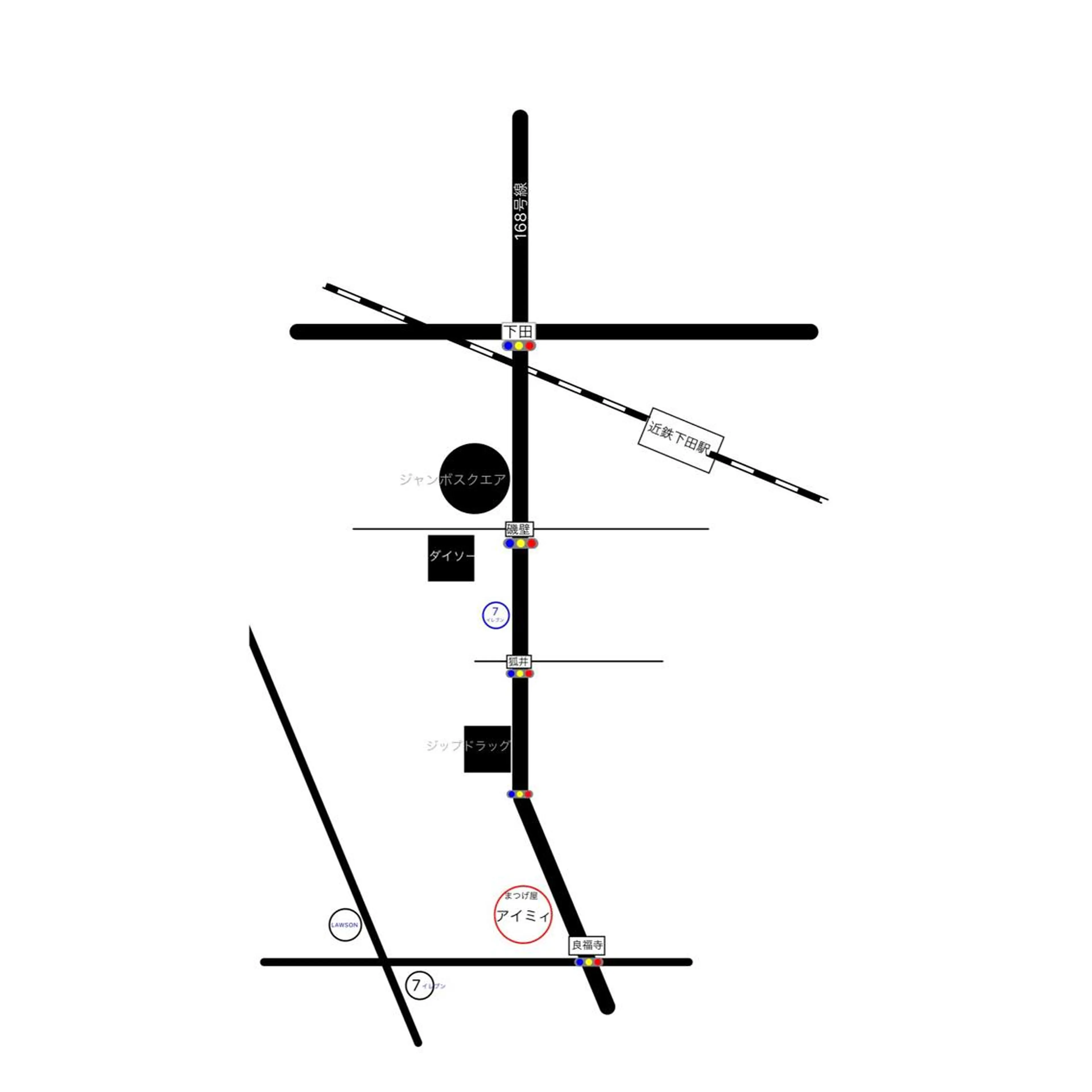 まつげ屋eyemiiアイミィ所属・まつげ屋アイミィ まつげ屋eyemiiのマツエク・マツパデザイン