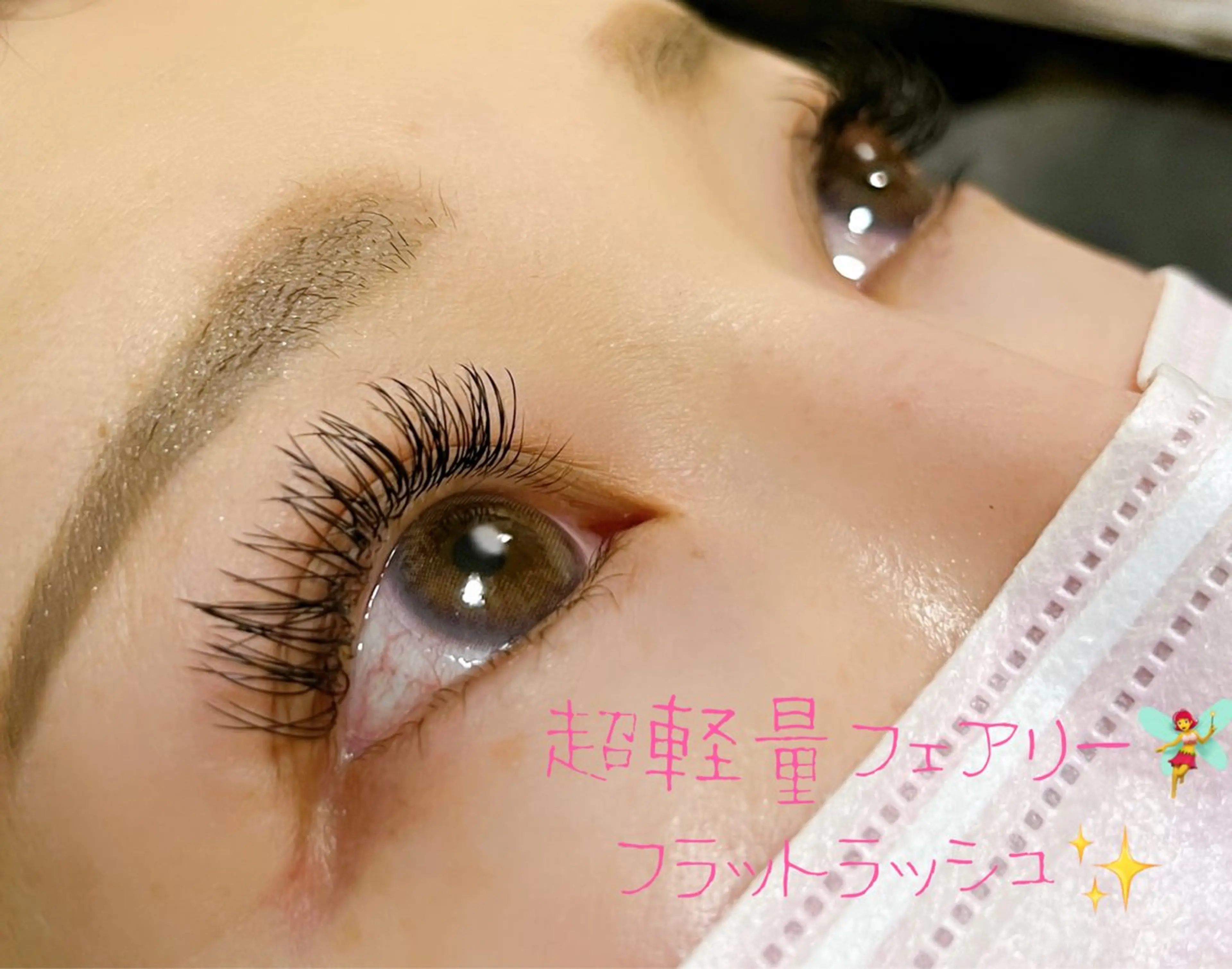 マツエク・マツパ Dカール フラットラッシュ eyelist Asamiのマツエク・マツパデザイン