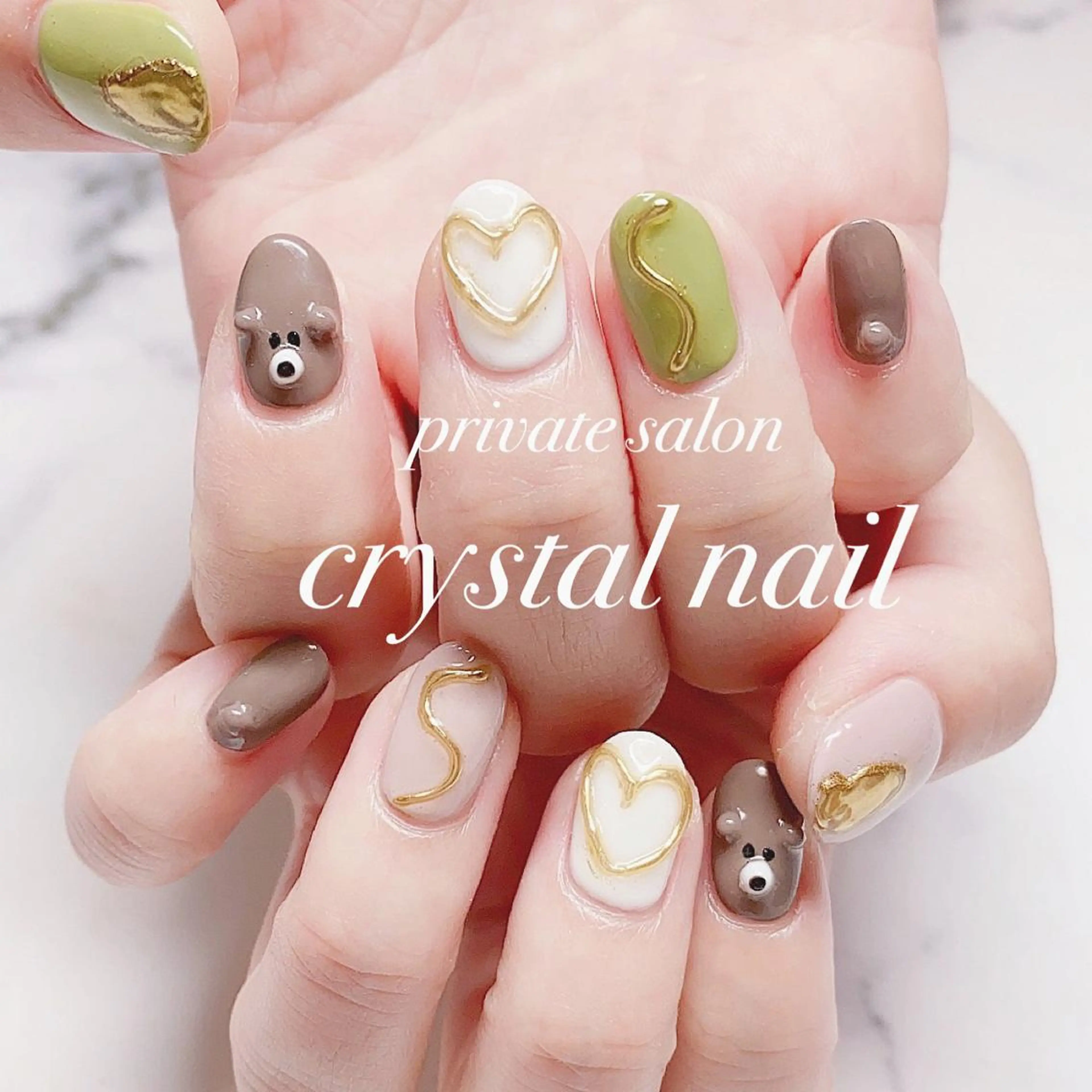 ネイル Crystal Nailのネイルデザイン