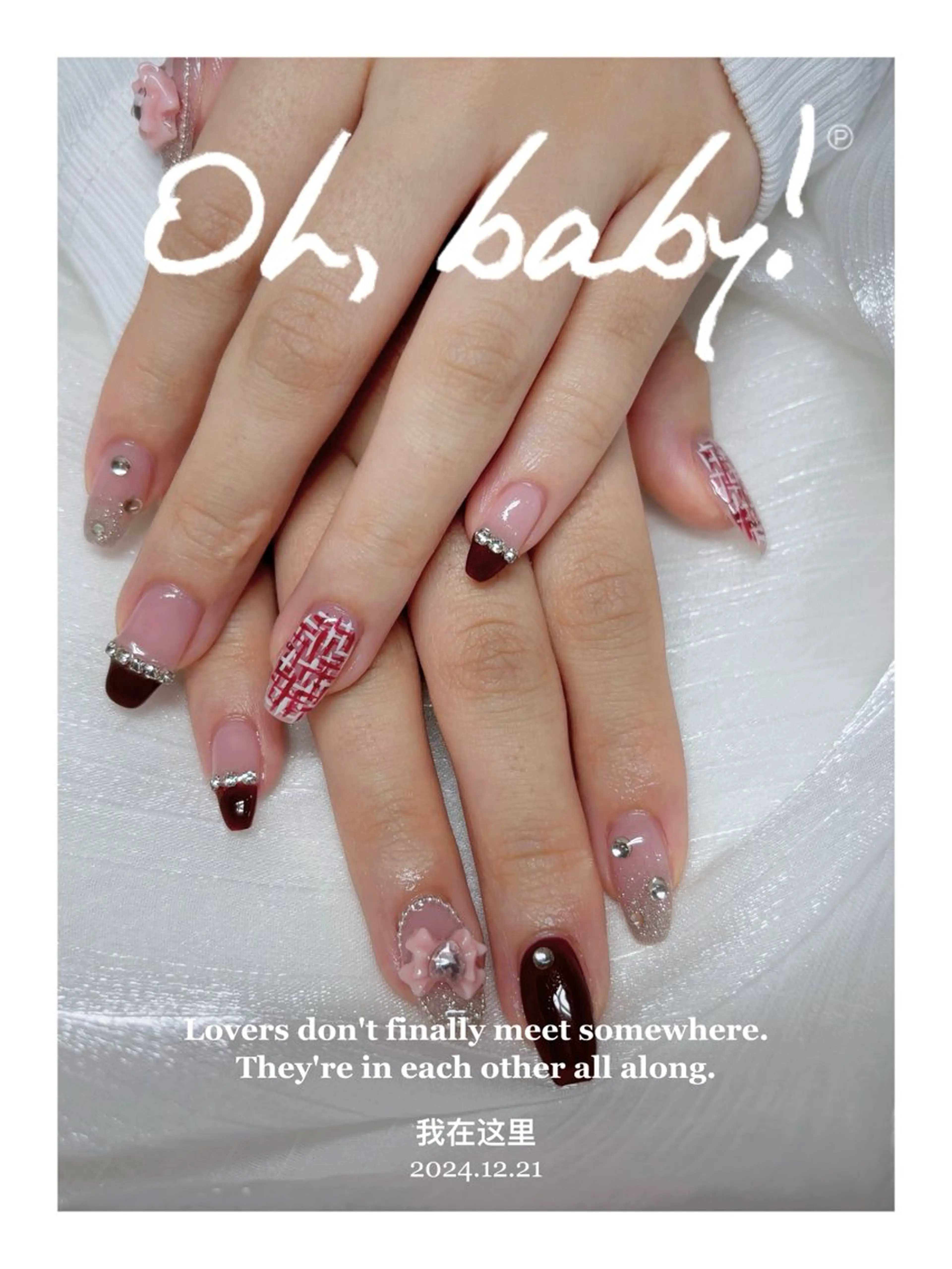 ネイル H3 Nail Tsuki🦋💙のネイルデザイン