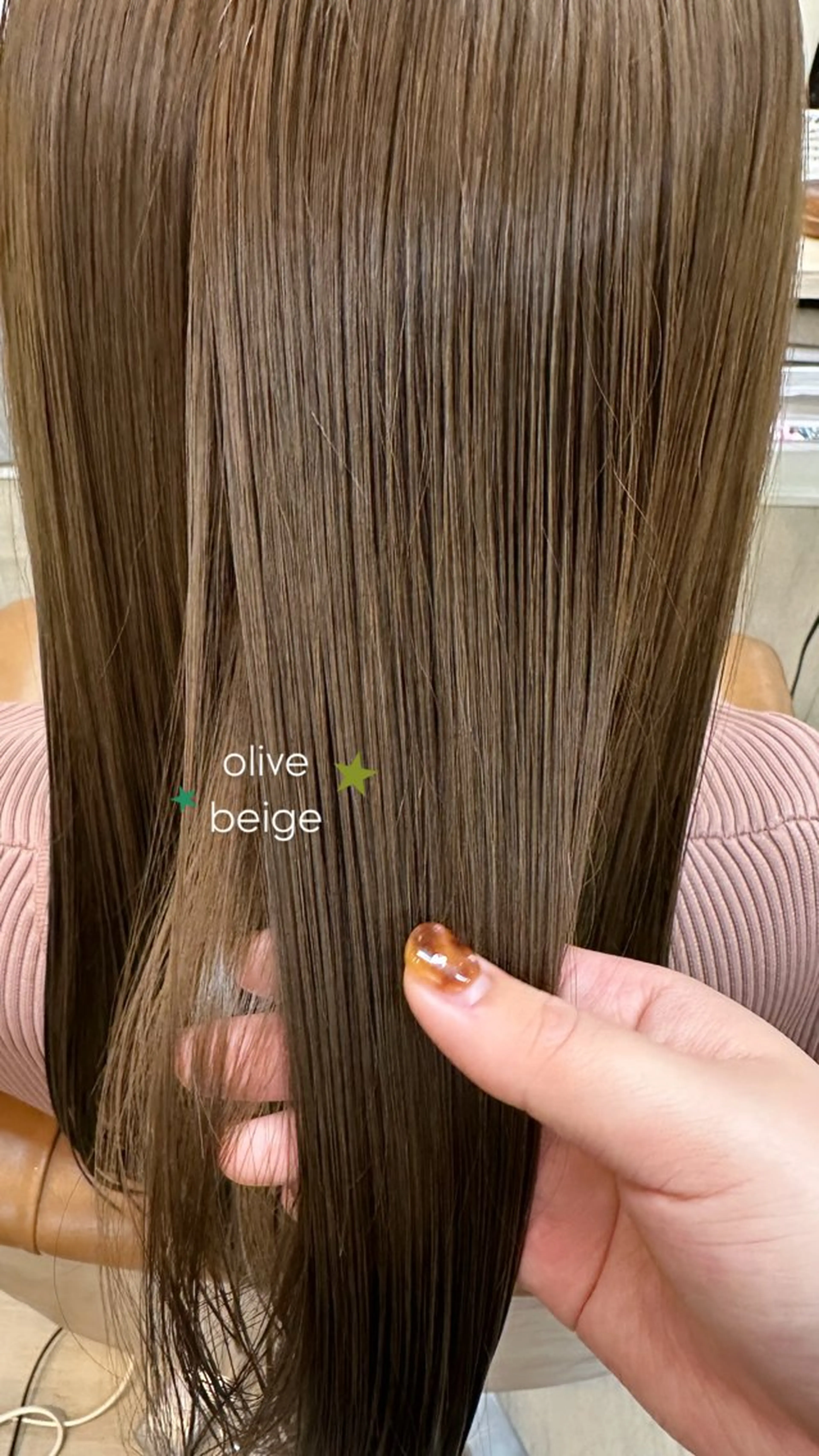 ロング カラー Ops hair 大橋駅前店所属・カラーモデル♡縮毛矯 正モデル募集/コハルのヘアスタイル