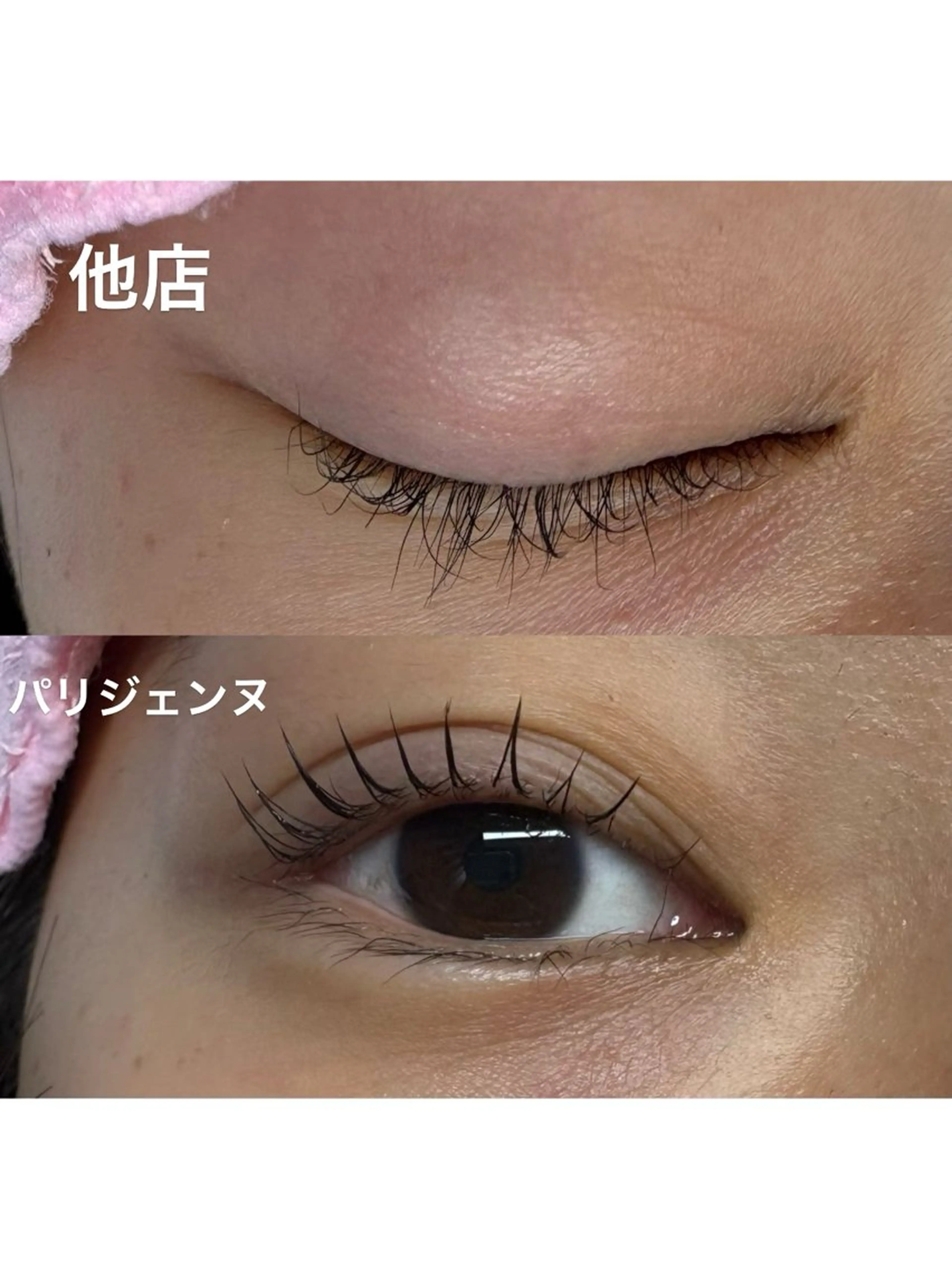 マツエク・マツパ トータルビューティー サロン・Ｎの眉毛・アイブロウイメージ