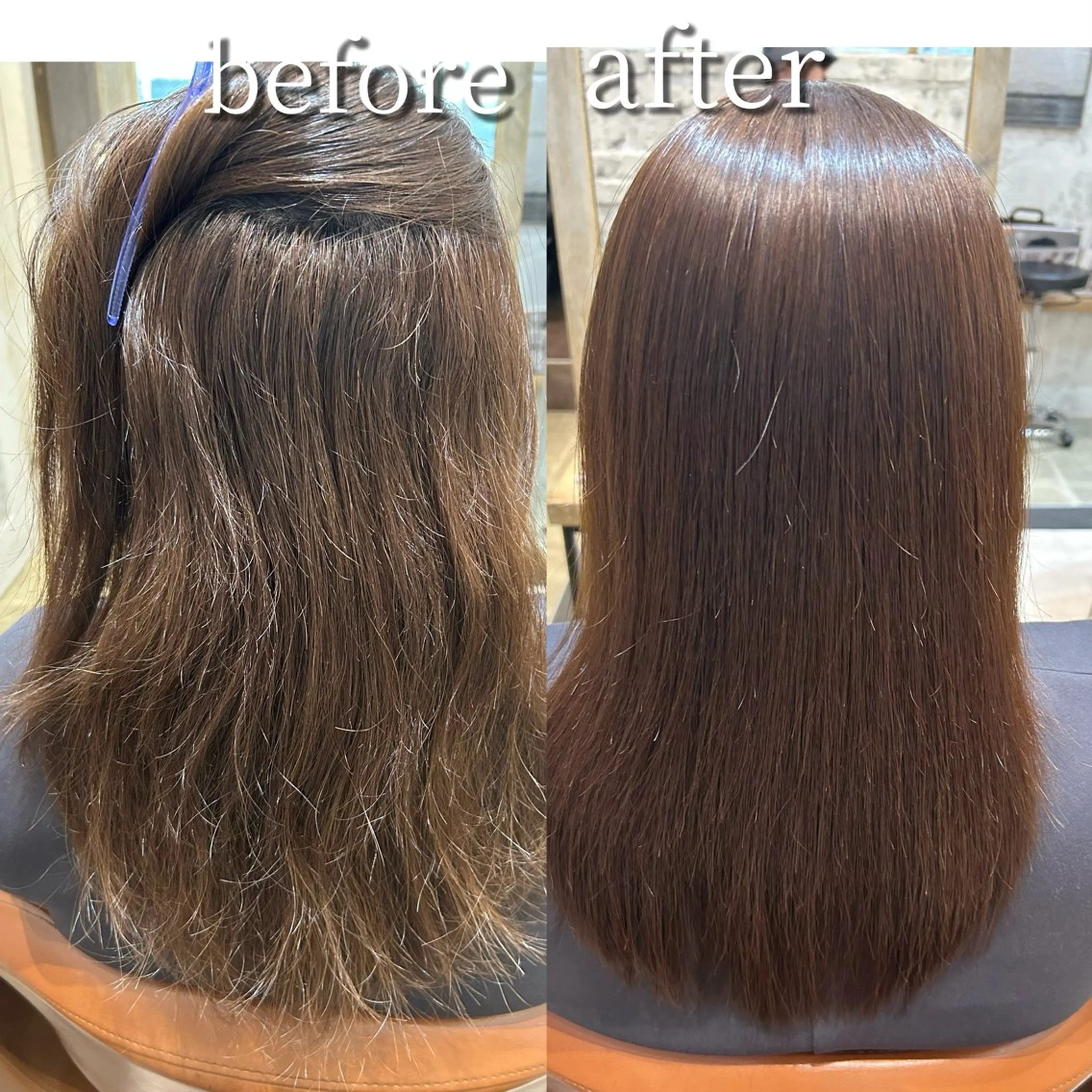 【美髪矯正メーカー認定】美髪矯正+カット+プレミアムトリートメントの写真