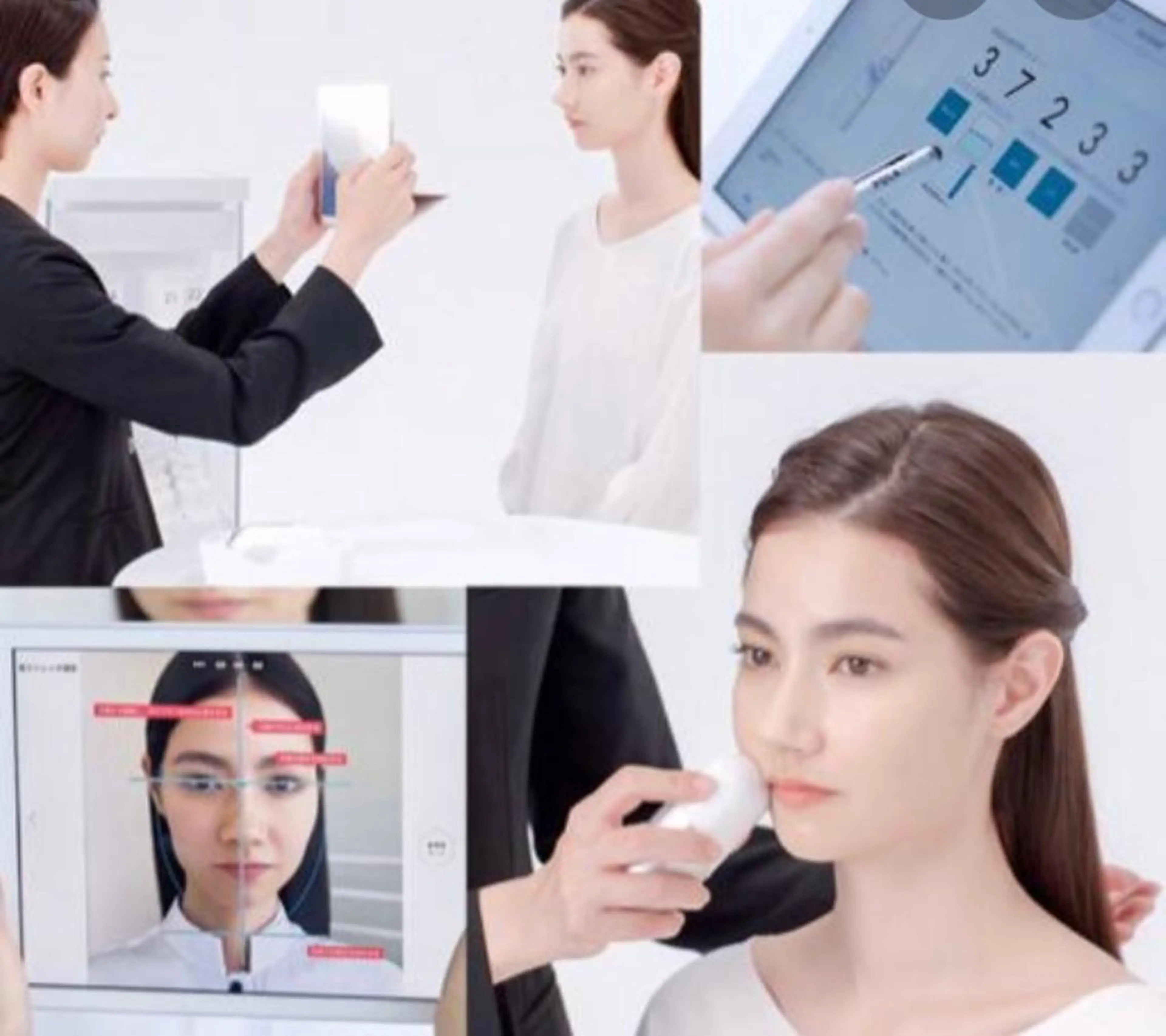 🎁ご自分の肌を見つめたい貴方へ。ご自宅で出来る貴方に合った美容法を教えます。世界初AI搭載❣️肌プランニング。の写真