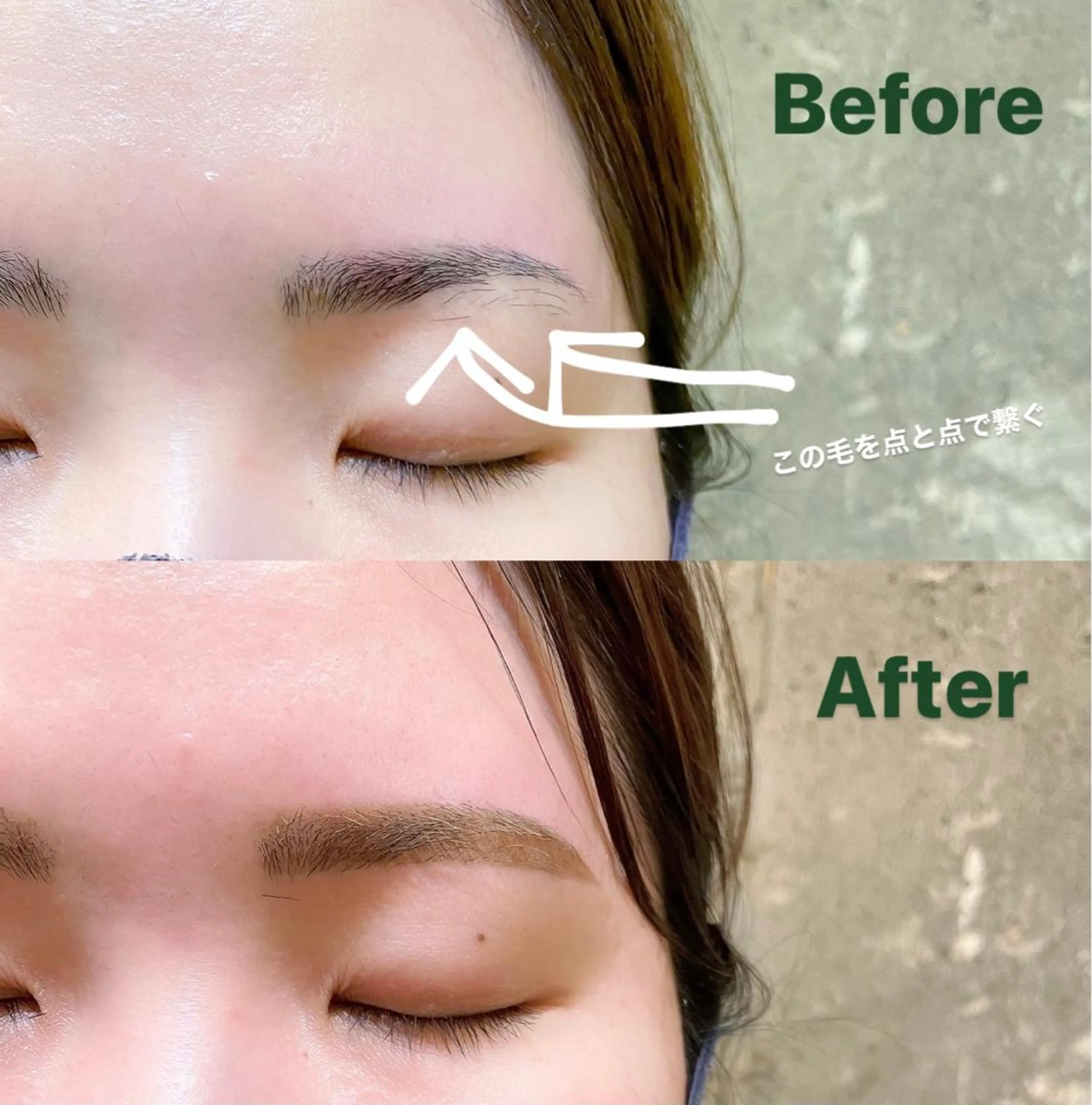 マツエク・マツパ ワックス脱毛 眉カット その他(アイブロウ) ⭐️Eye＆Eyeblowsalon⭐️Dafne⭐️所属・Dafne SAIのマツエク・マツパデザイン