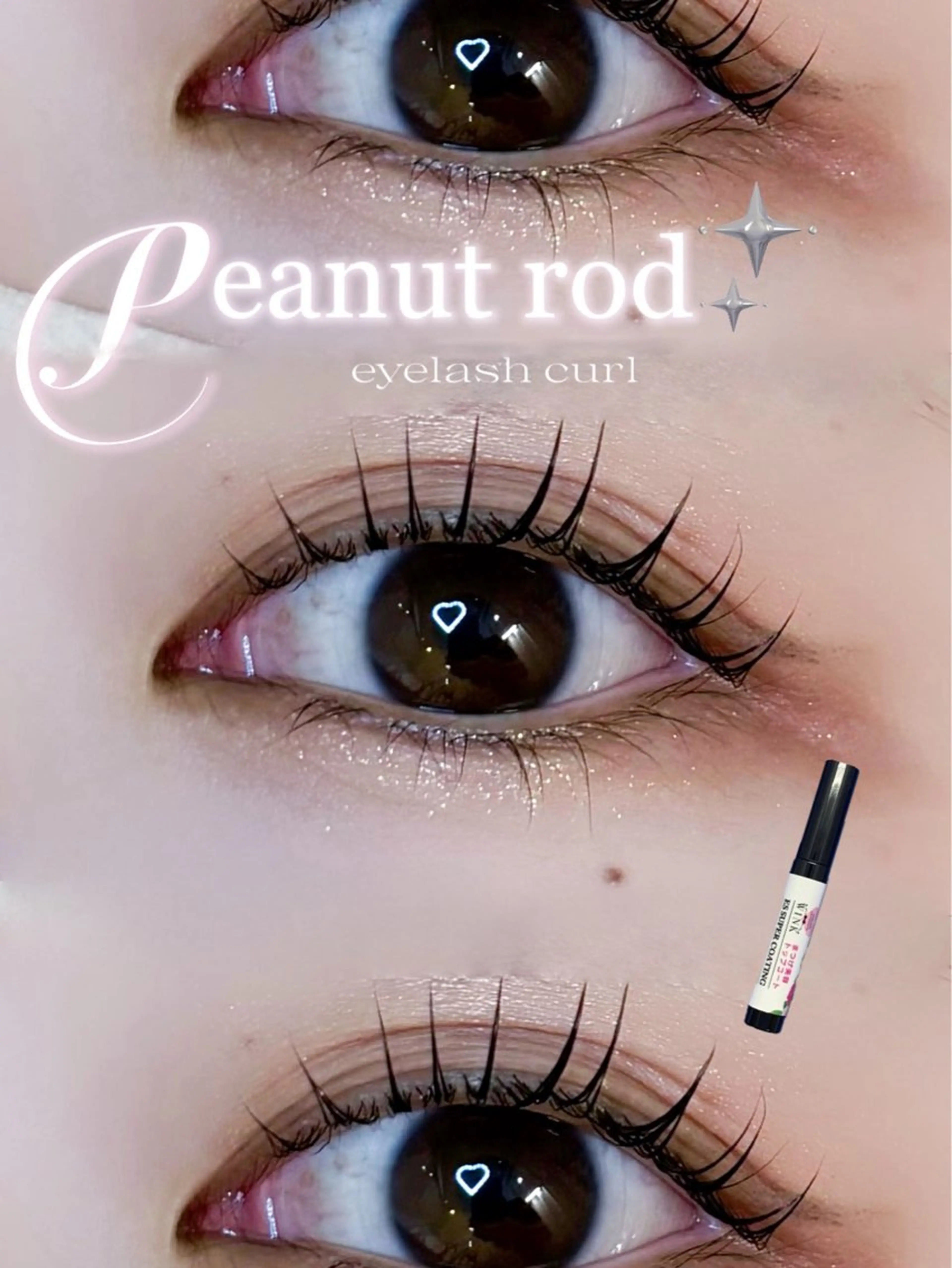 マツエク・マツパ 韓国風マツエク HI NAのマツエク・マツパデザイン