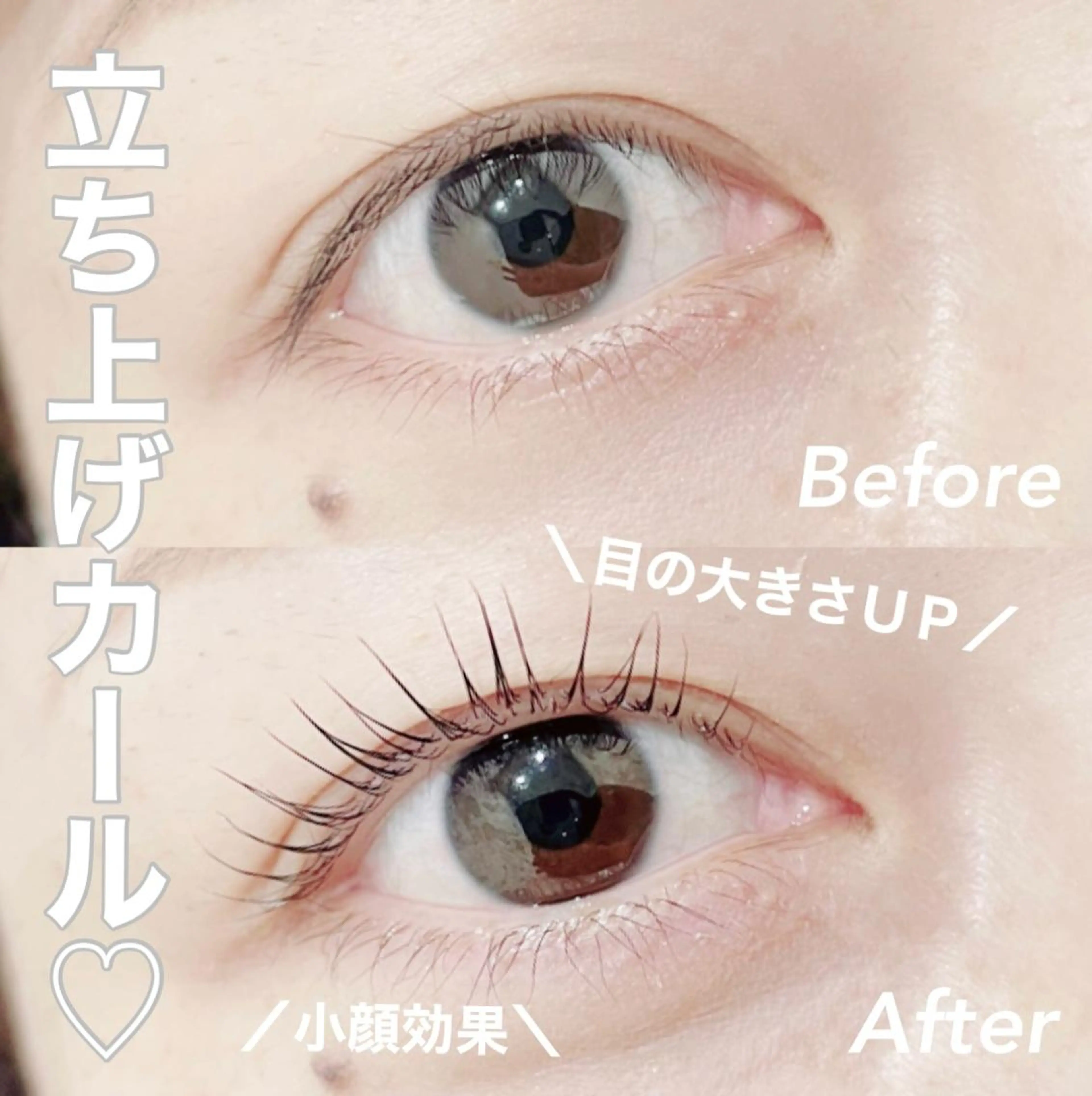 マツエク・マツパ マツパ SAYAKA 🌼のマツエク・マツパデザイン