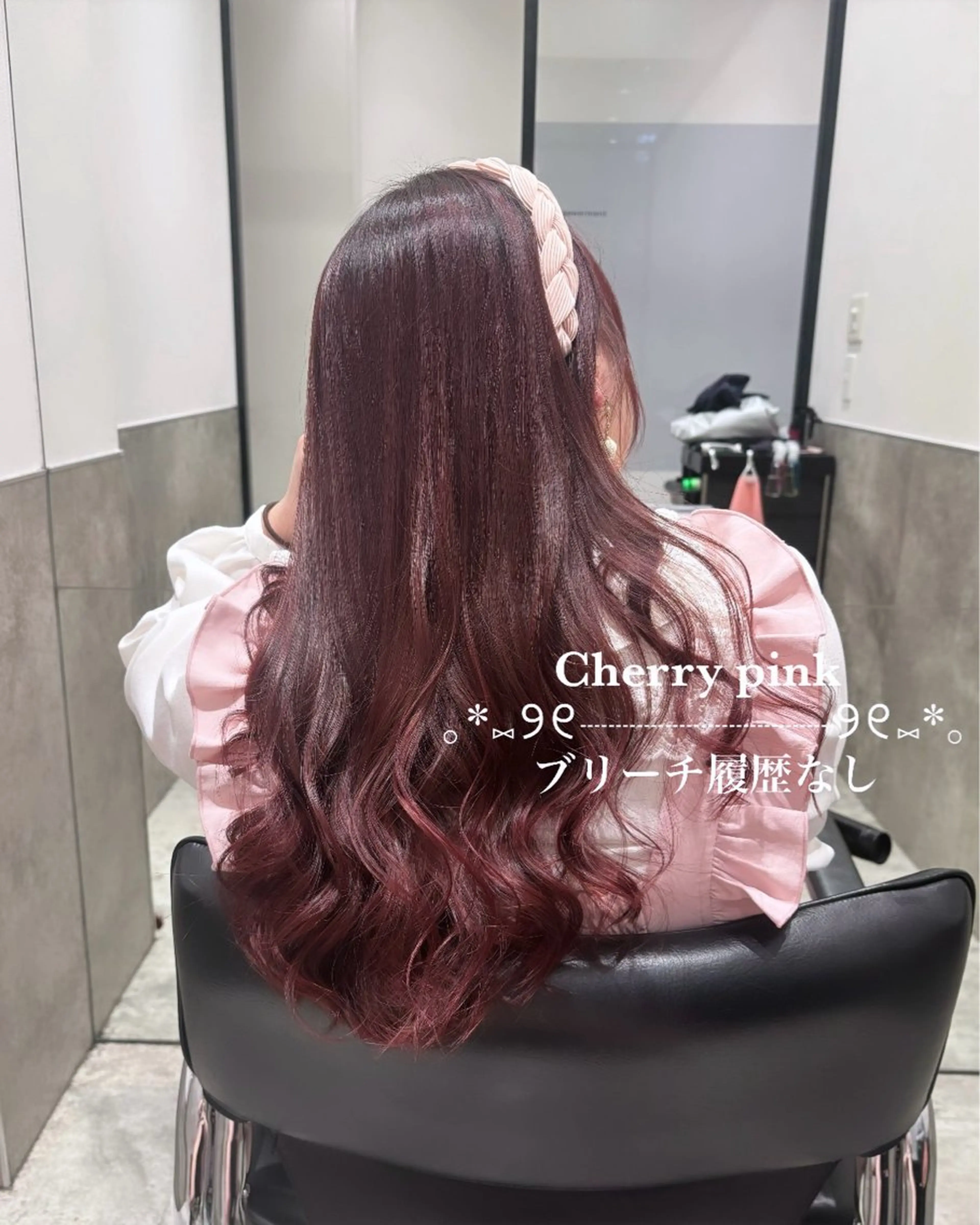 ロング カラー 💗ガーリーヘア🎀 saki💗のヘアスタイル