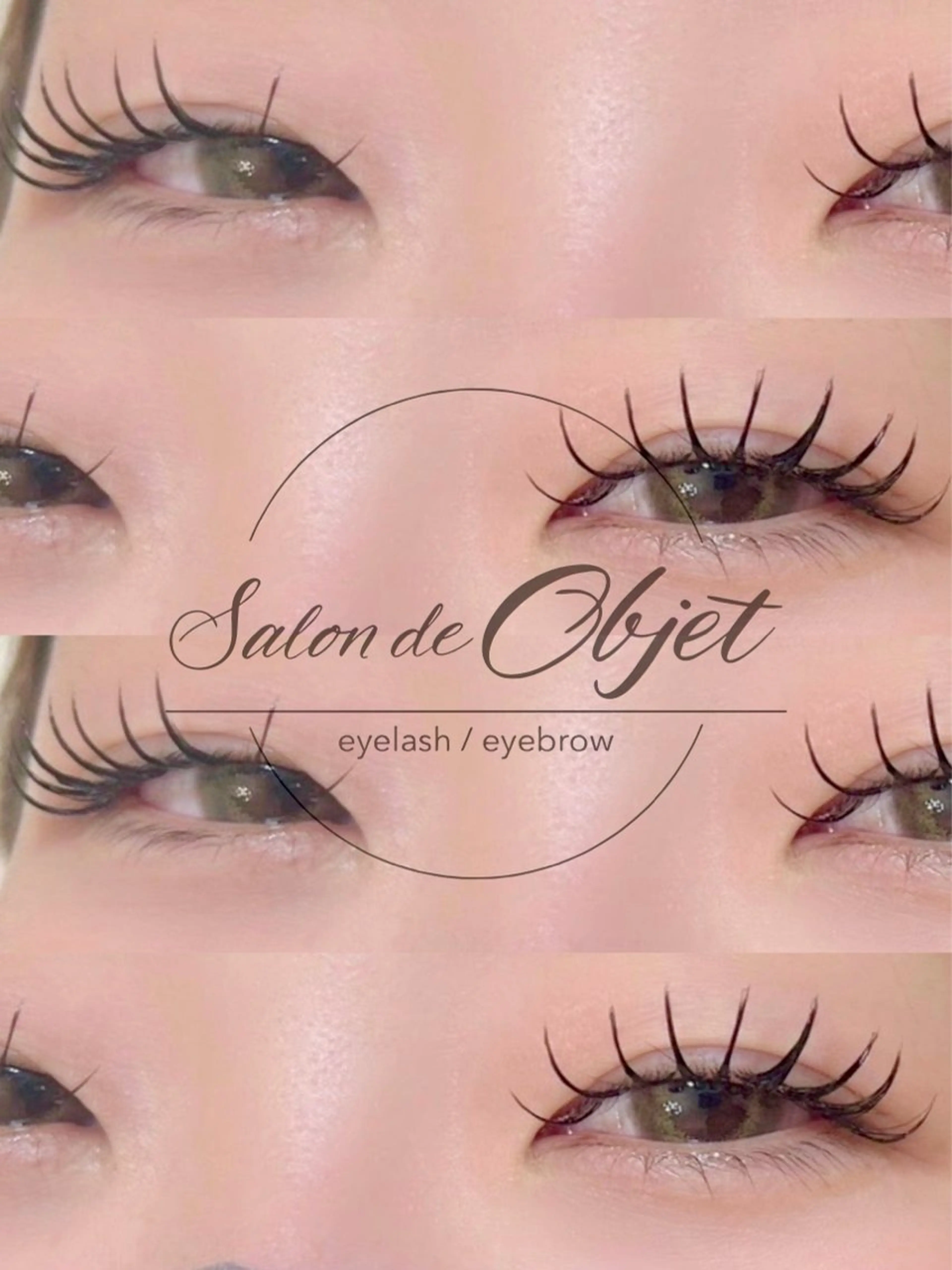 マツエク・マツパ サロン・ド・ オブジェのマツエク・マツパデザイン