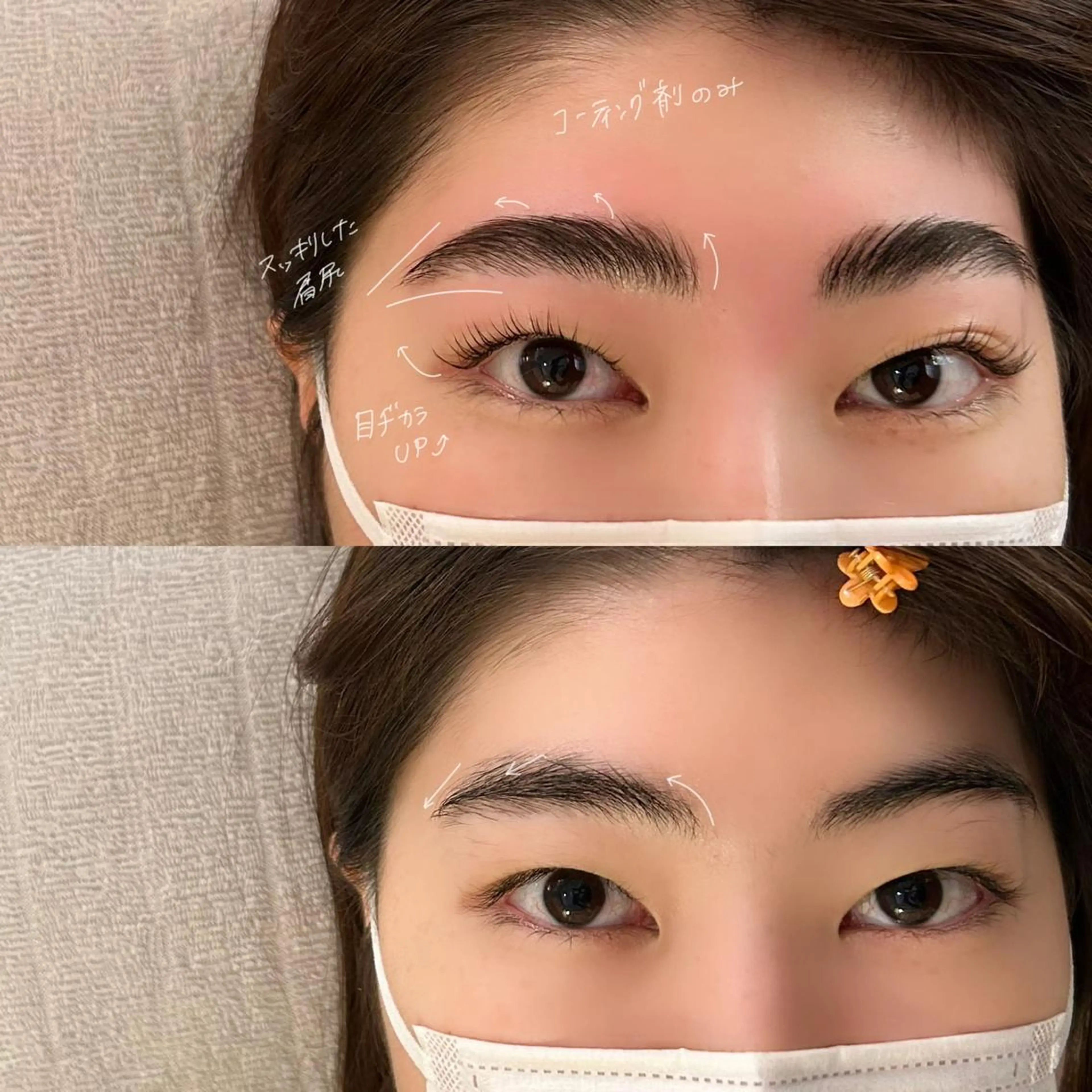 マツエク・マツパ アイブロウ ハリウッドブロウリフト パリジェンヌラッシュリフト GO TODAY SHAiRE SALON Vellmie店所属・吉祥寺kasumi 🌛eye/browのマツエク・マツパデザイン