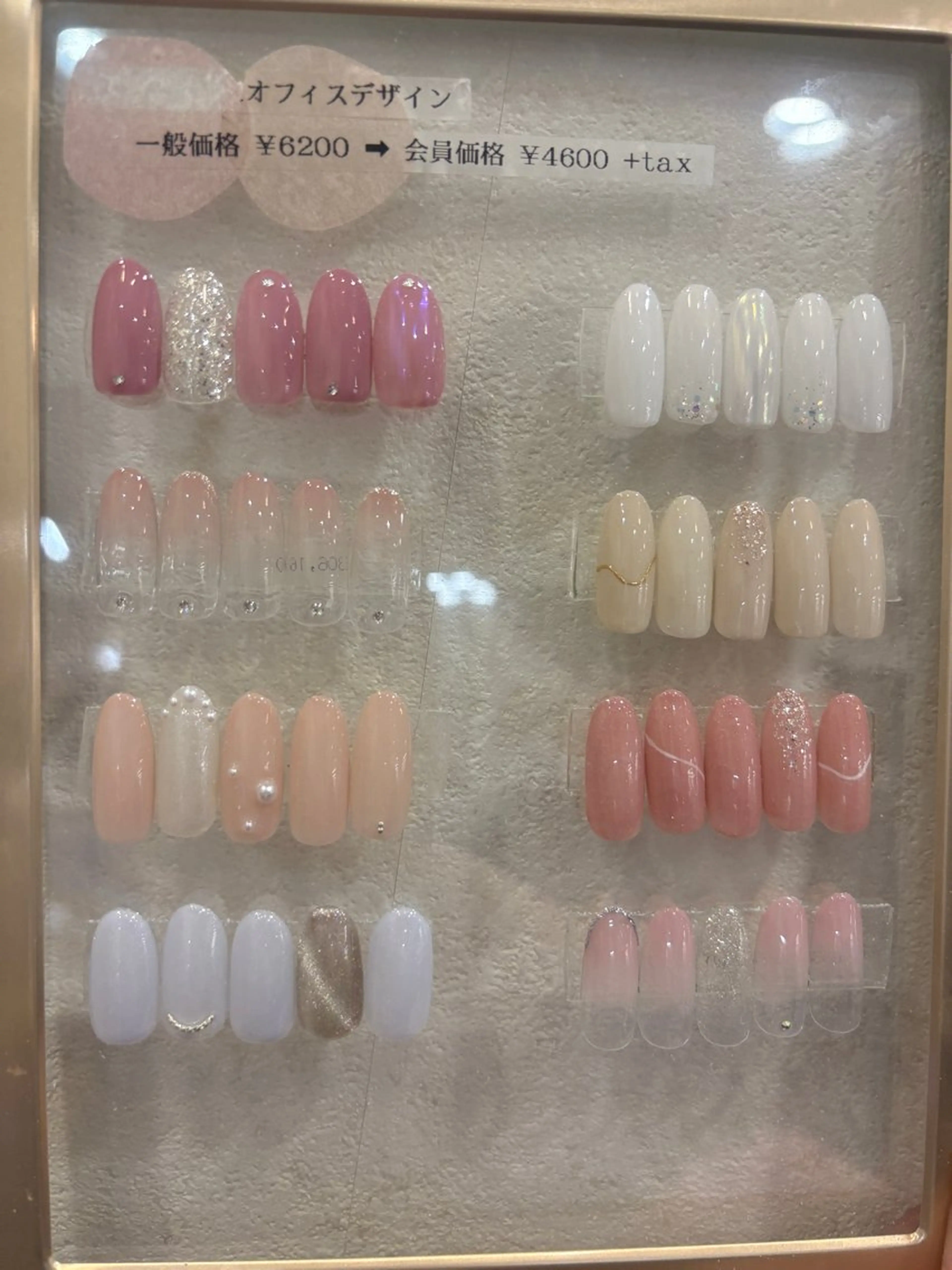 ネイル ネイルサロンエーナイン麻生店所属・佐藤 光のネイルデザイン