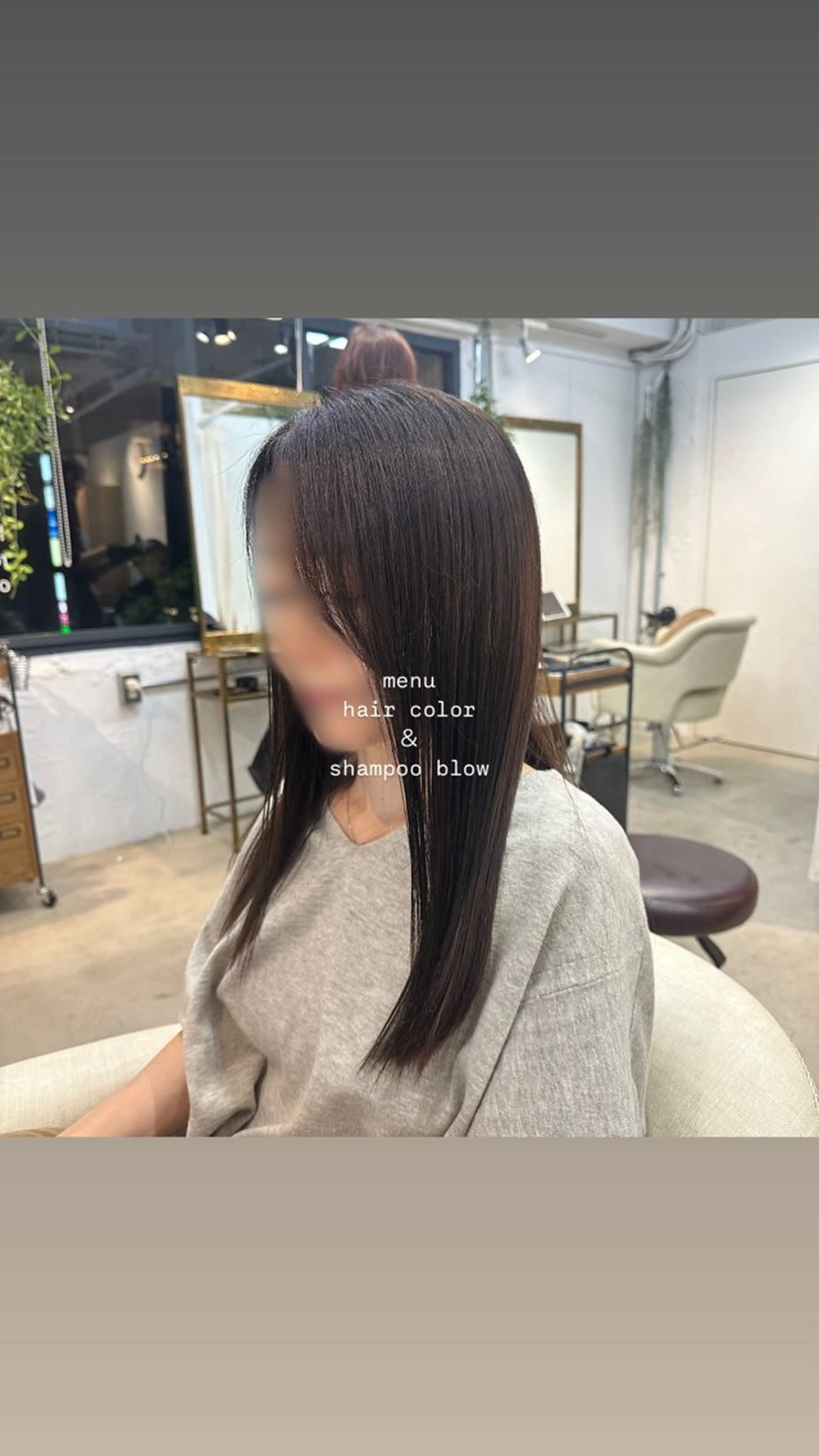 ロング カラー Ata.広尾 美容室所属・11月カットモデル 募集❗️junnaのヘアスタイル