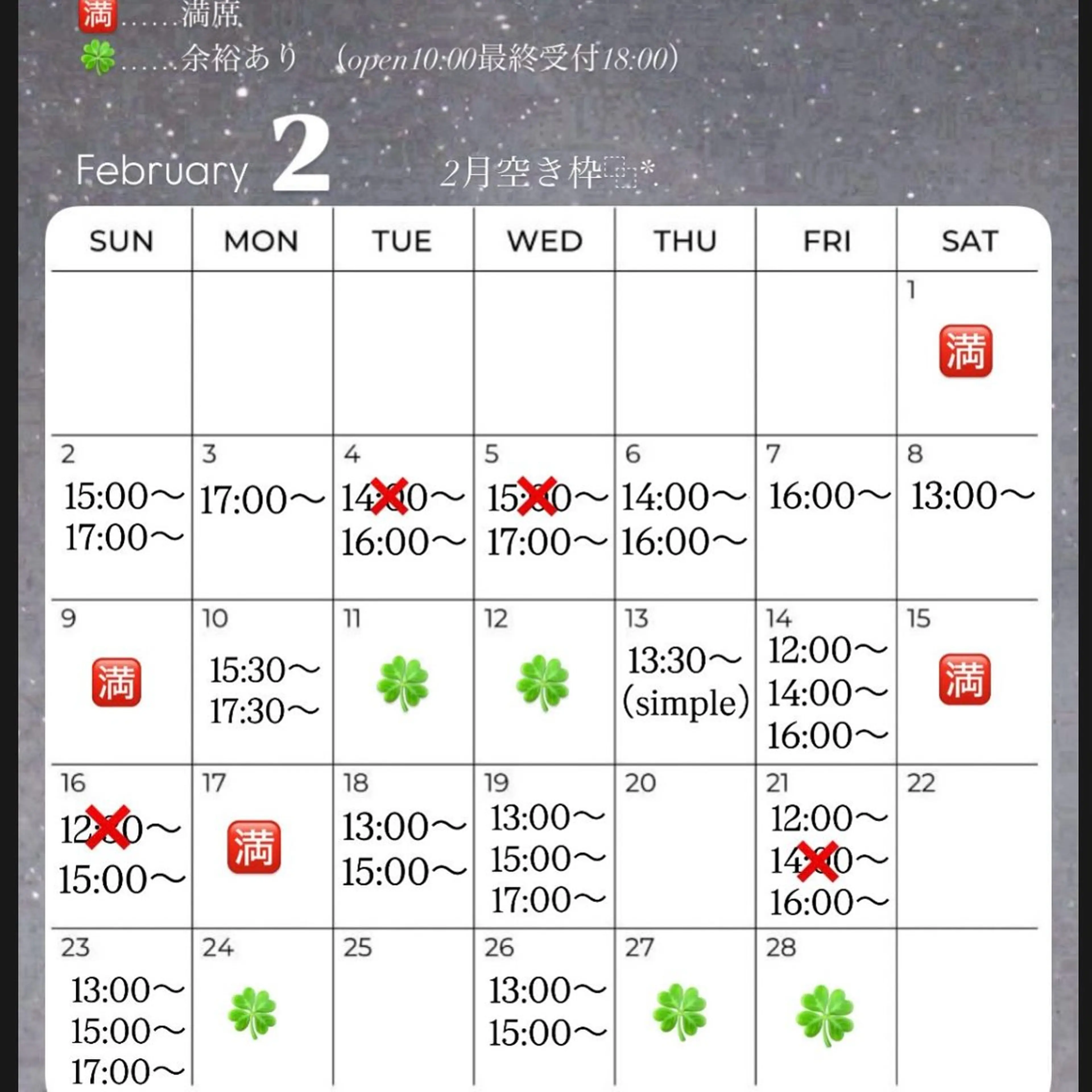 ネイル シンプルネイル nailsalon 702  小夏のネイルデザイン