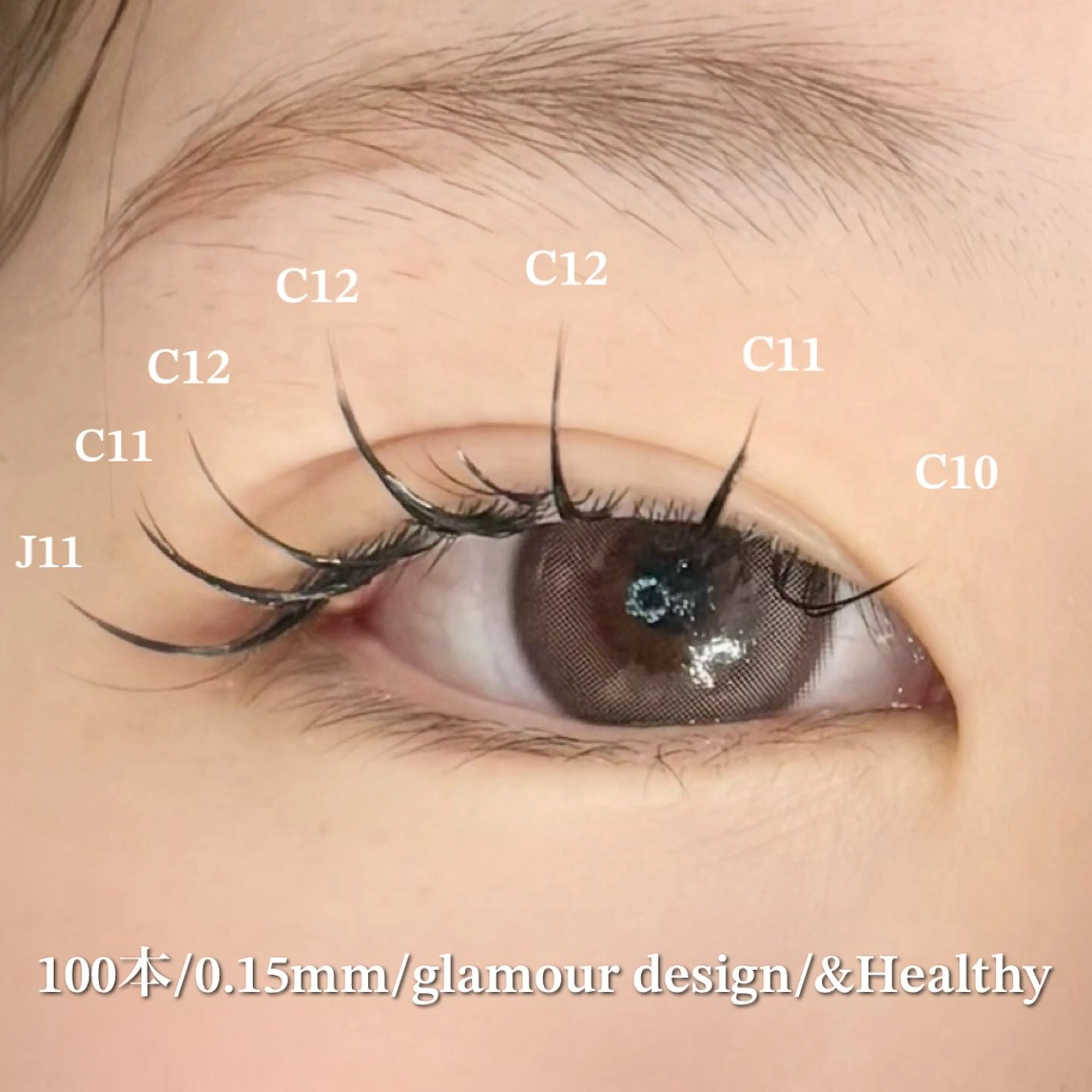 マツエク・マツパ Blanca by MOI所属・ミズモト 🌱のマツエク・マツパデザイン